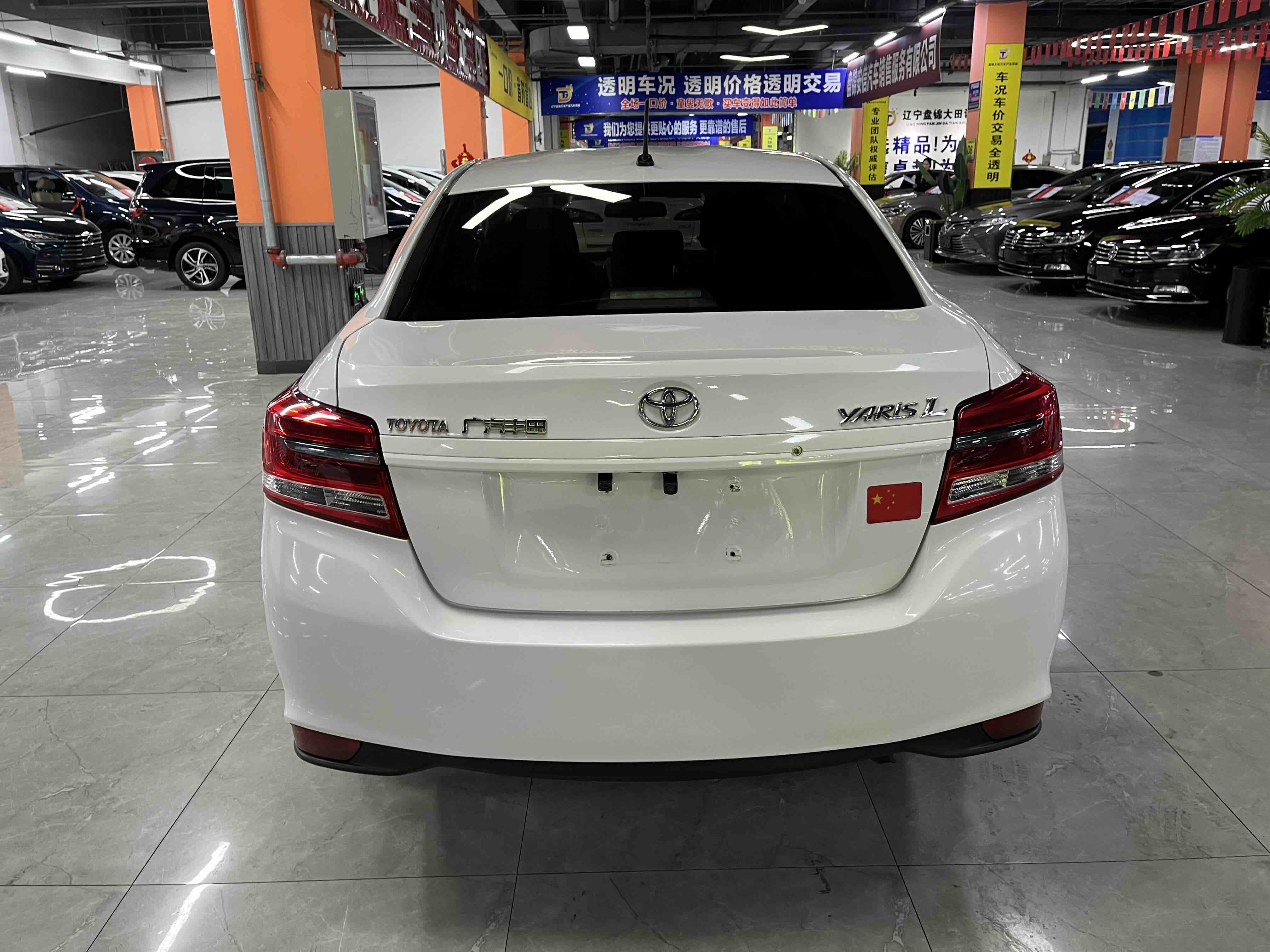 Yaris L Zhixiang 2018 car image #5