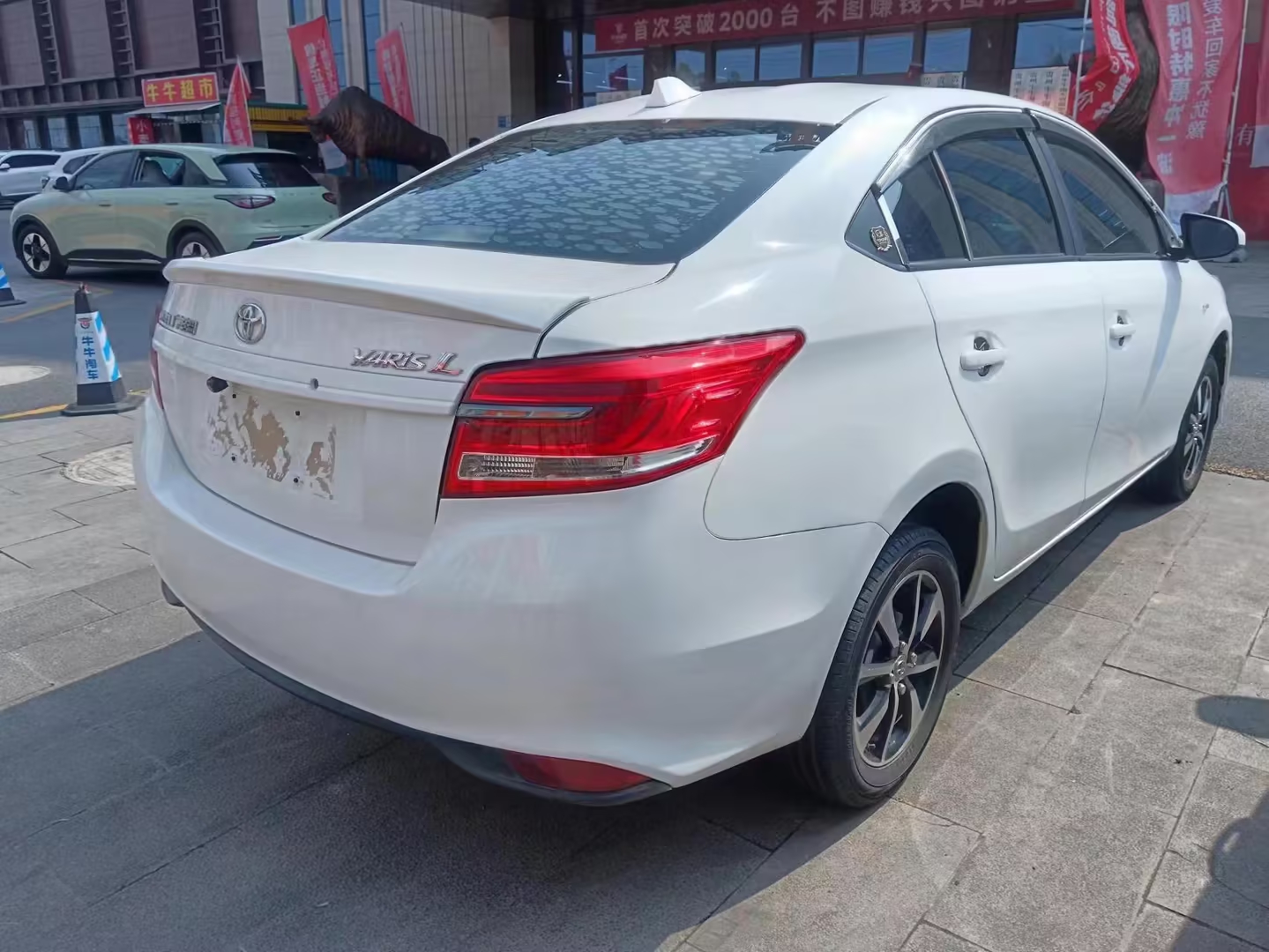 Toyota Yaris L Zhixiang 2019 صورة سيارة #5