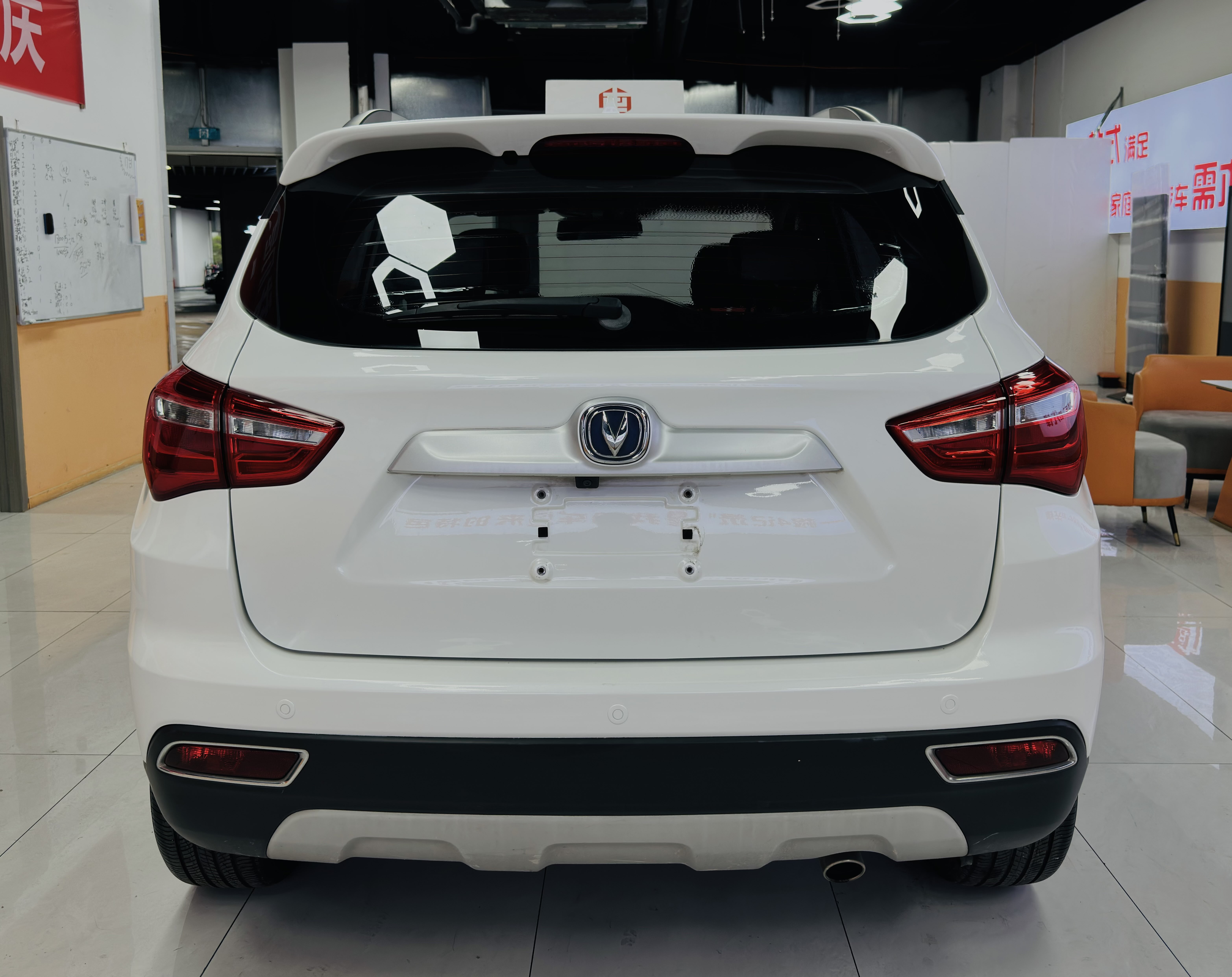 Changan CS35MAX 2017 #5 Changan CS35MAX 2017 car image #5