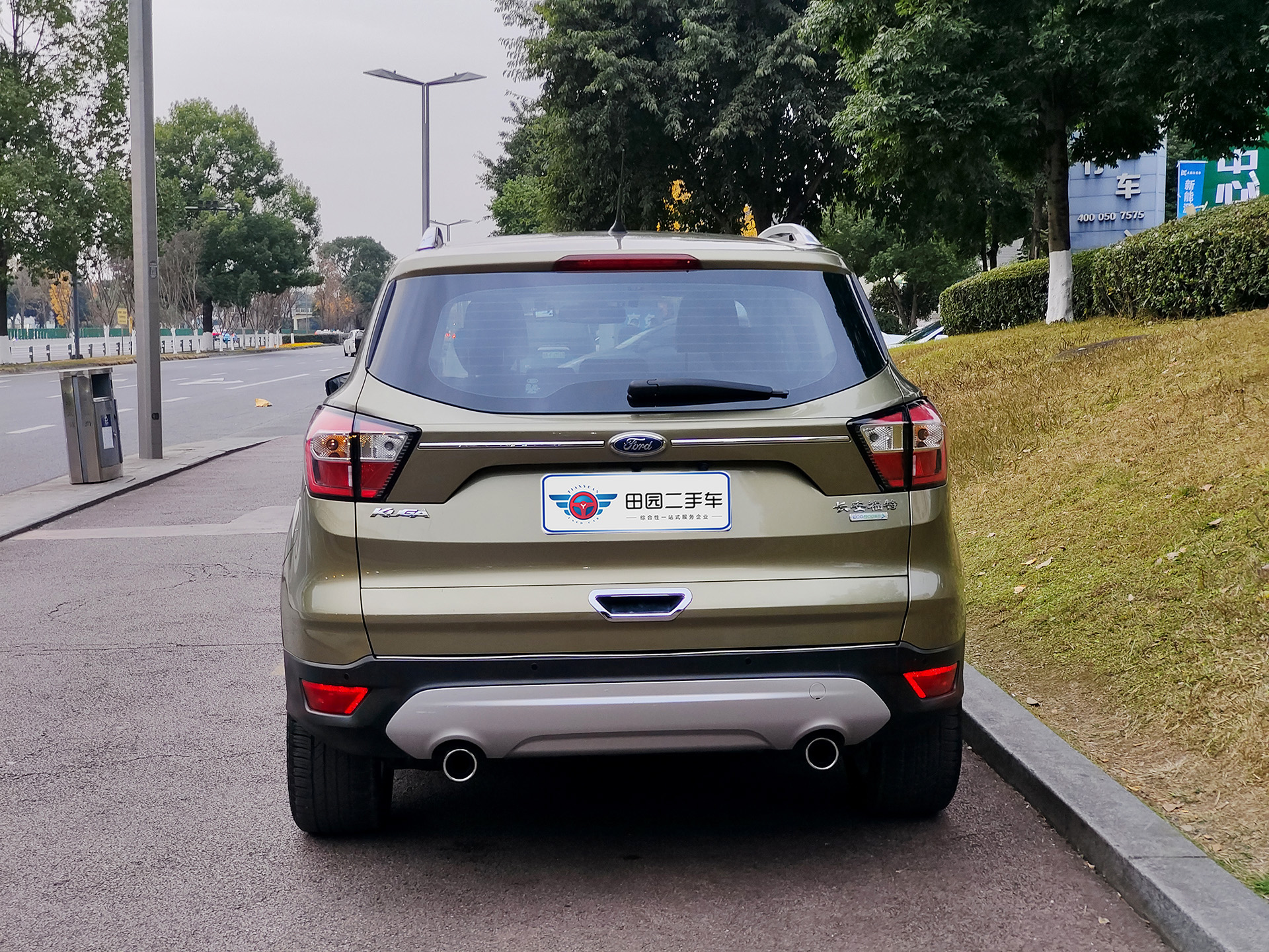 Ford Kuga 2017 #5 Ford Kuga 2017 car image #5