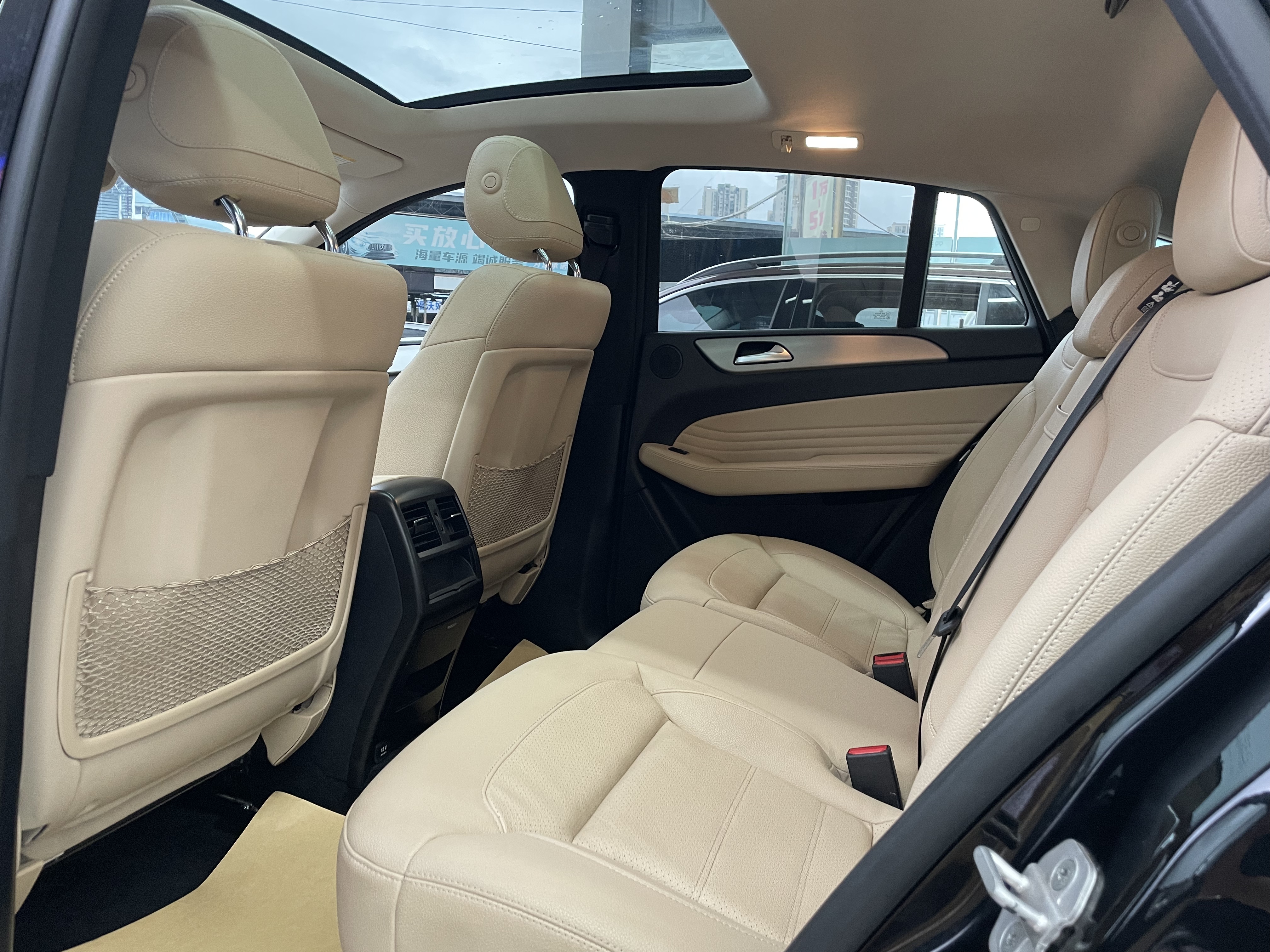 Mercedes-Benz GLE Coupe 2018 car image #5