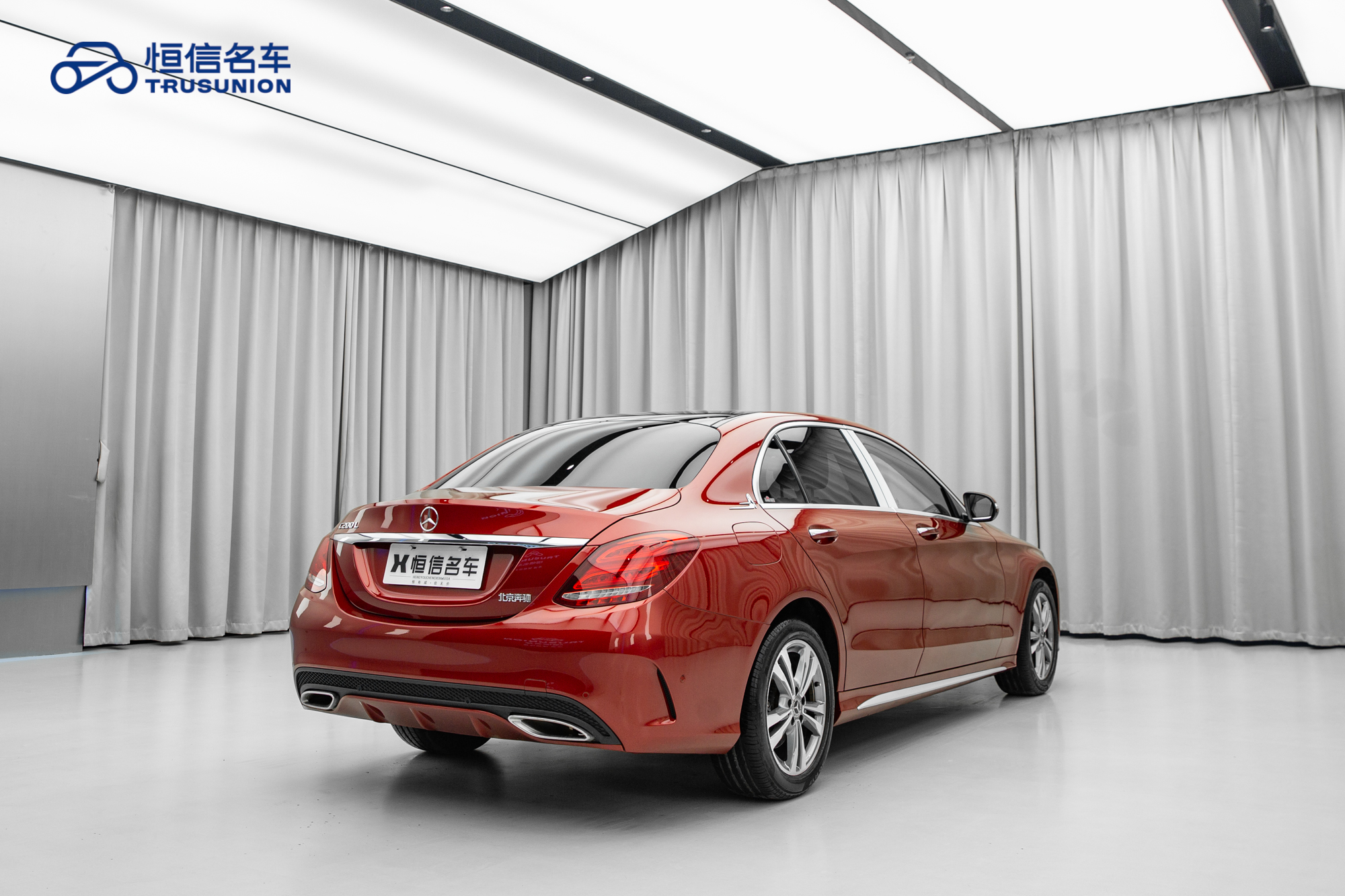 Mercedes-Benz C Class 2017 #5 Mercedes-Benz C Class 2017 car image #5