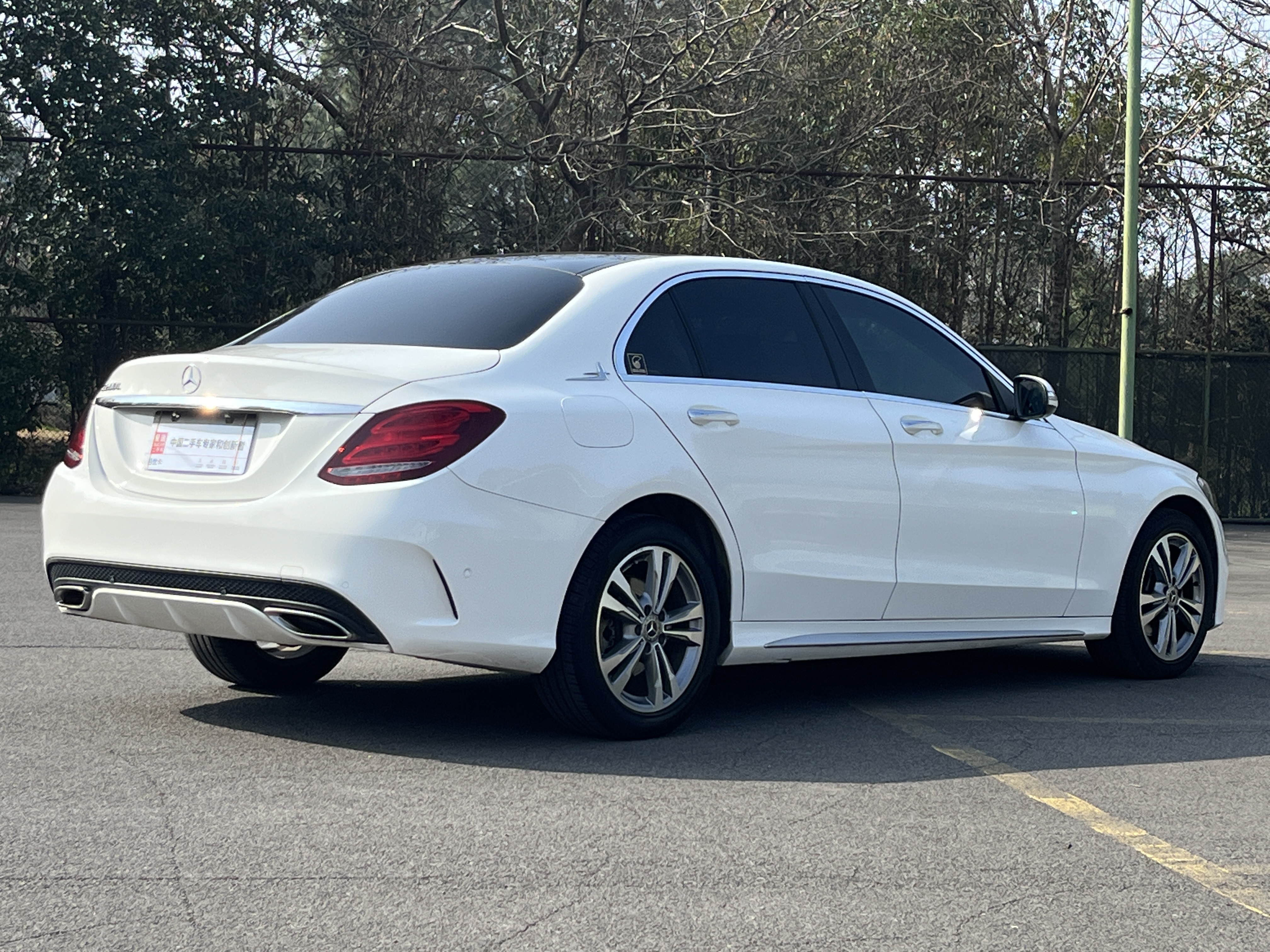 Mercedes-Benz C Class 2017 immagine di auto #5
