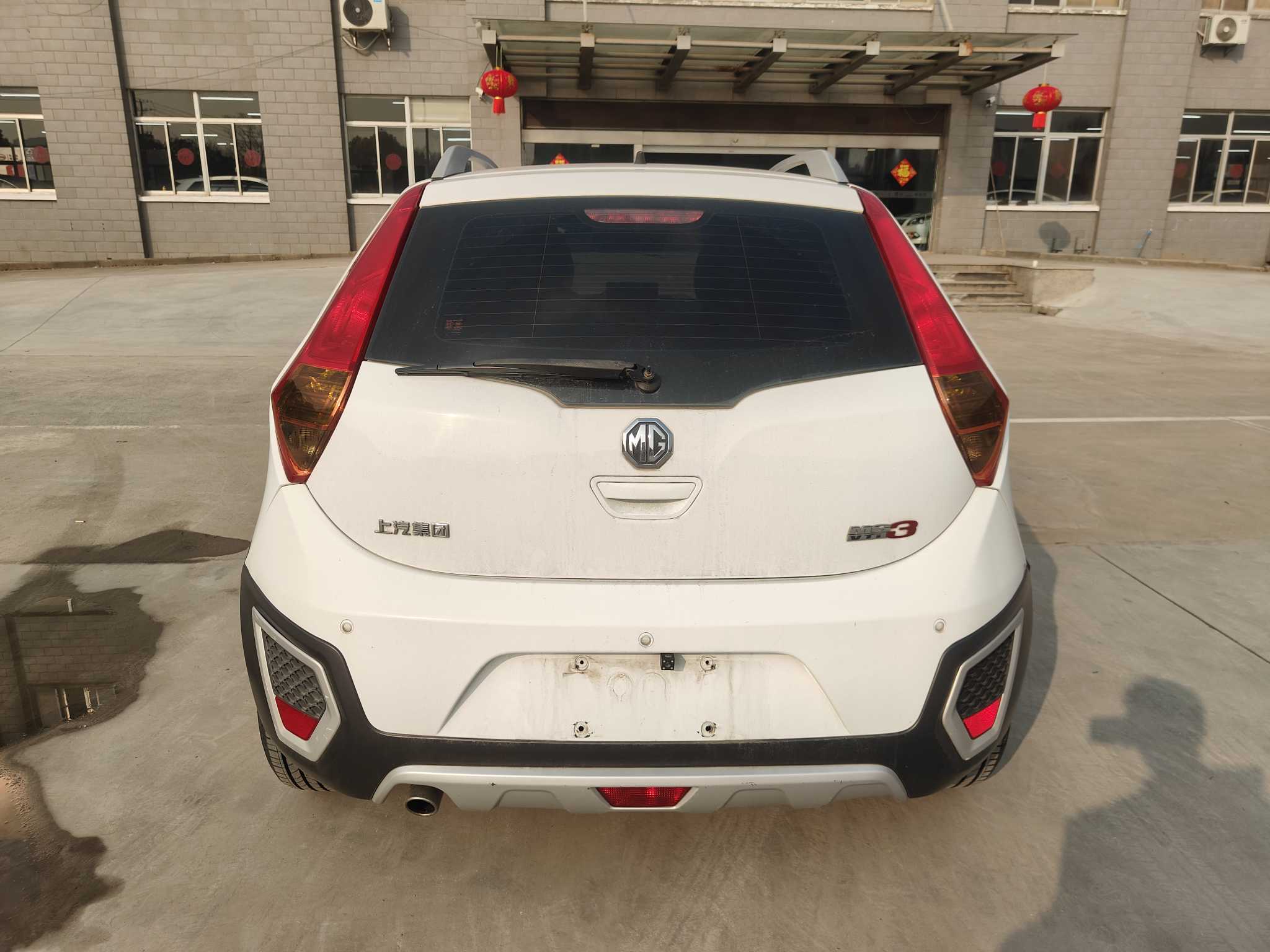 MG 3 2017 car image #5