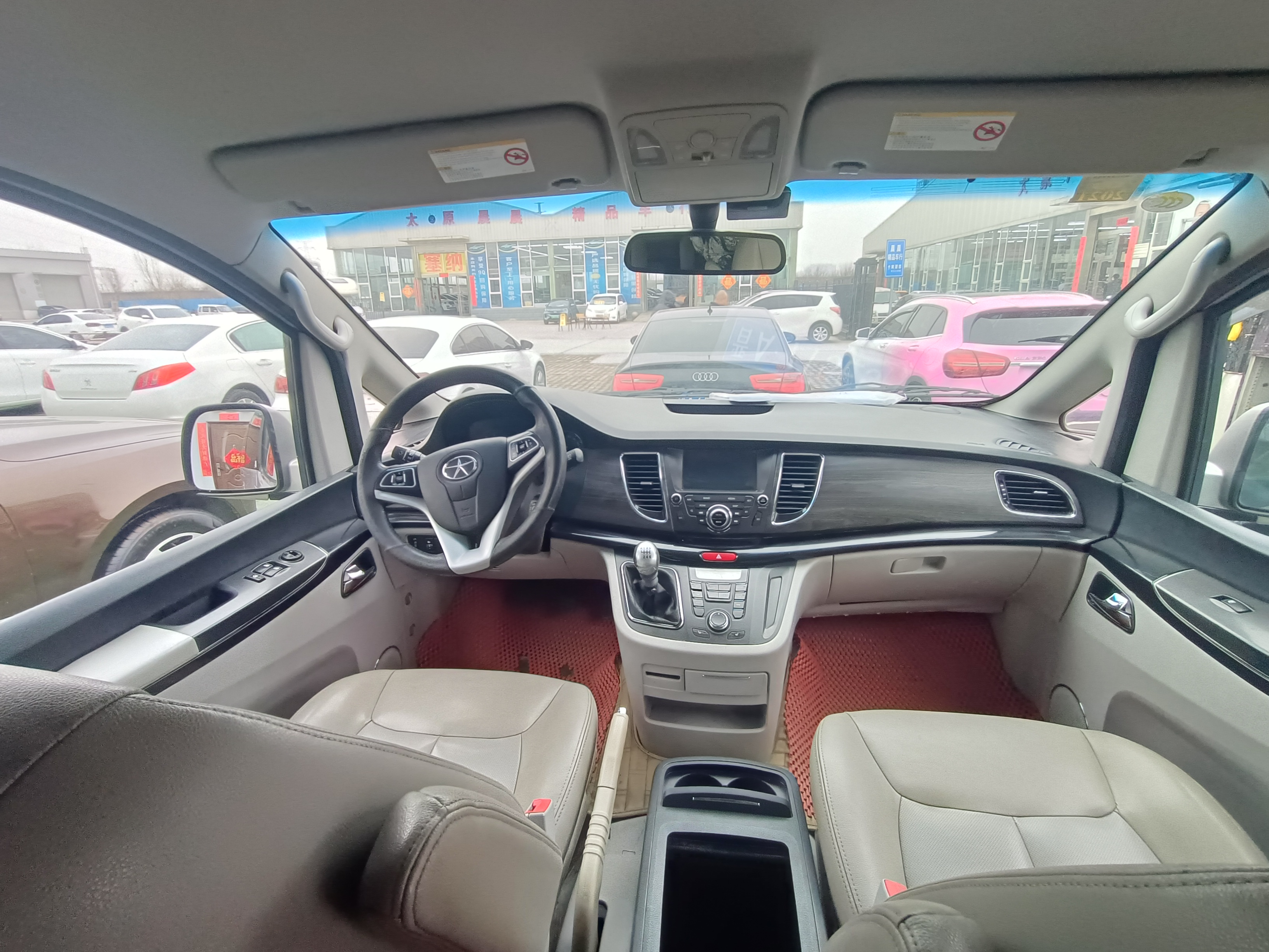 JAC 2015 car image #5