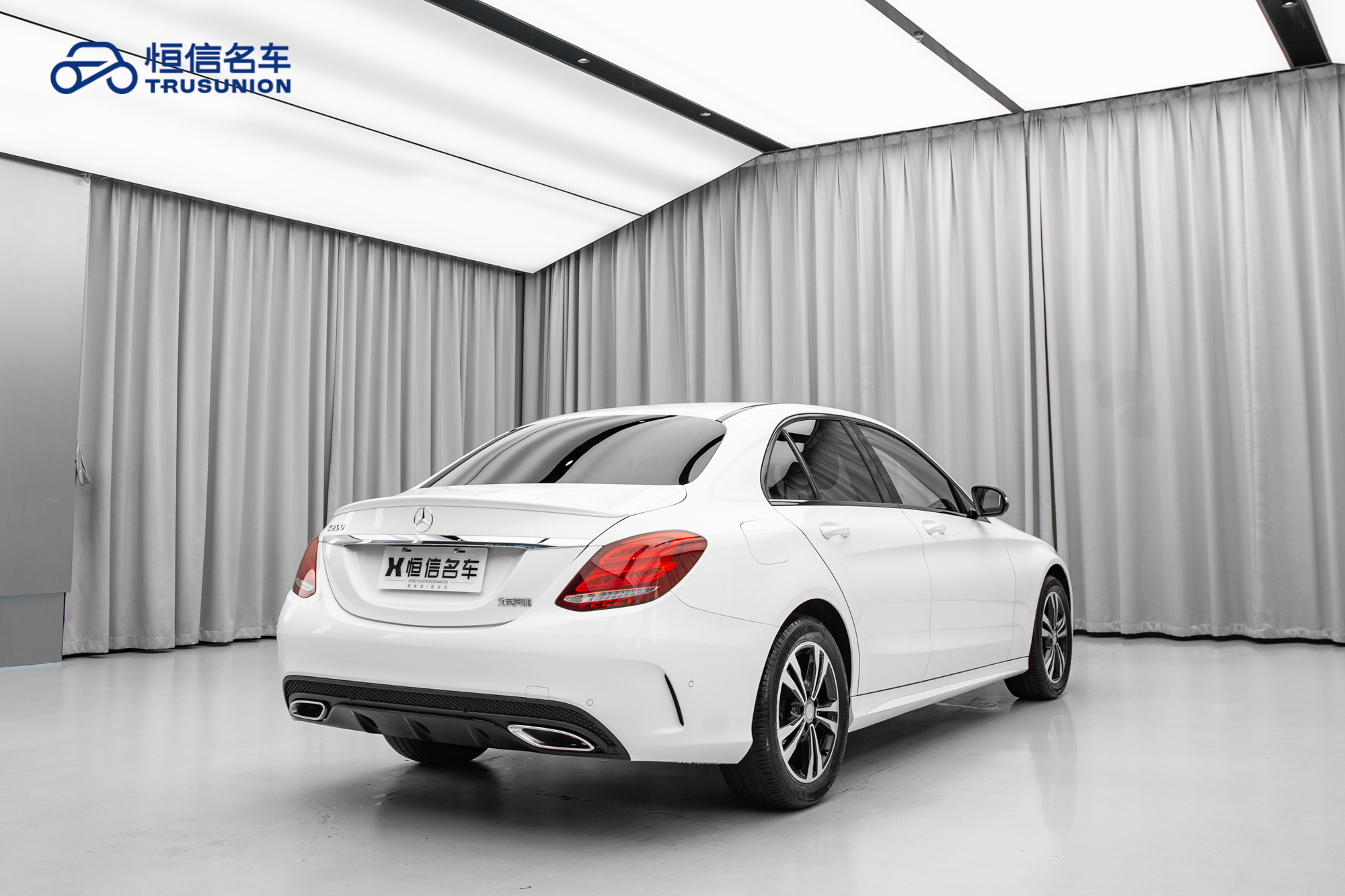 Mercedes-Benz C Class 2017 #5 Mercedes-Benz C Class 2017 car image #5