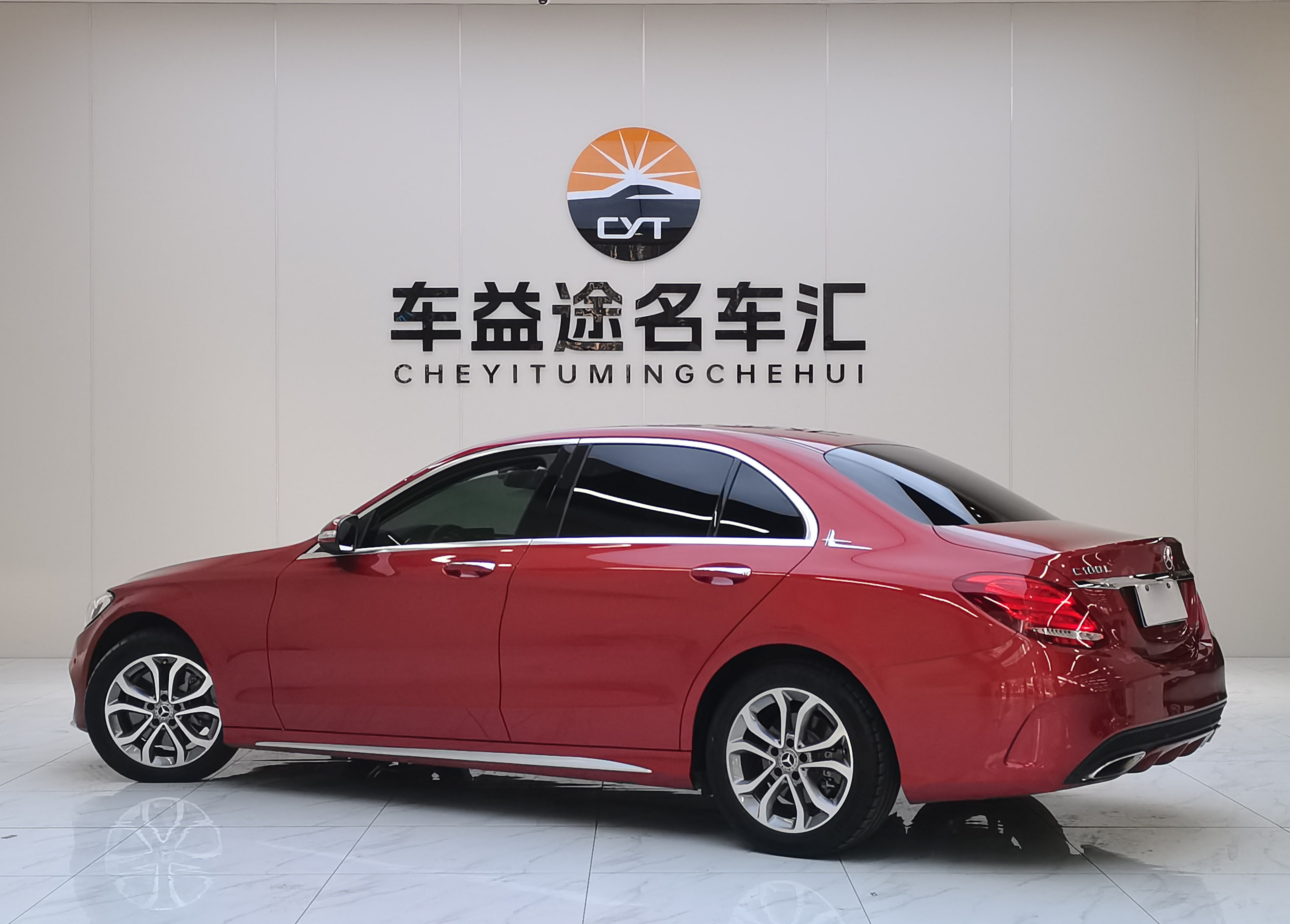 Mercedes-Benz C Class 2018 car image #5
