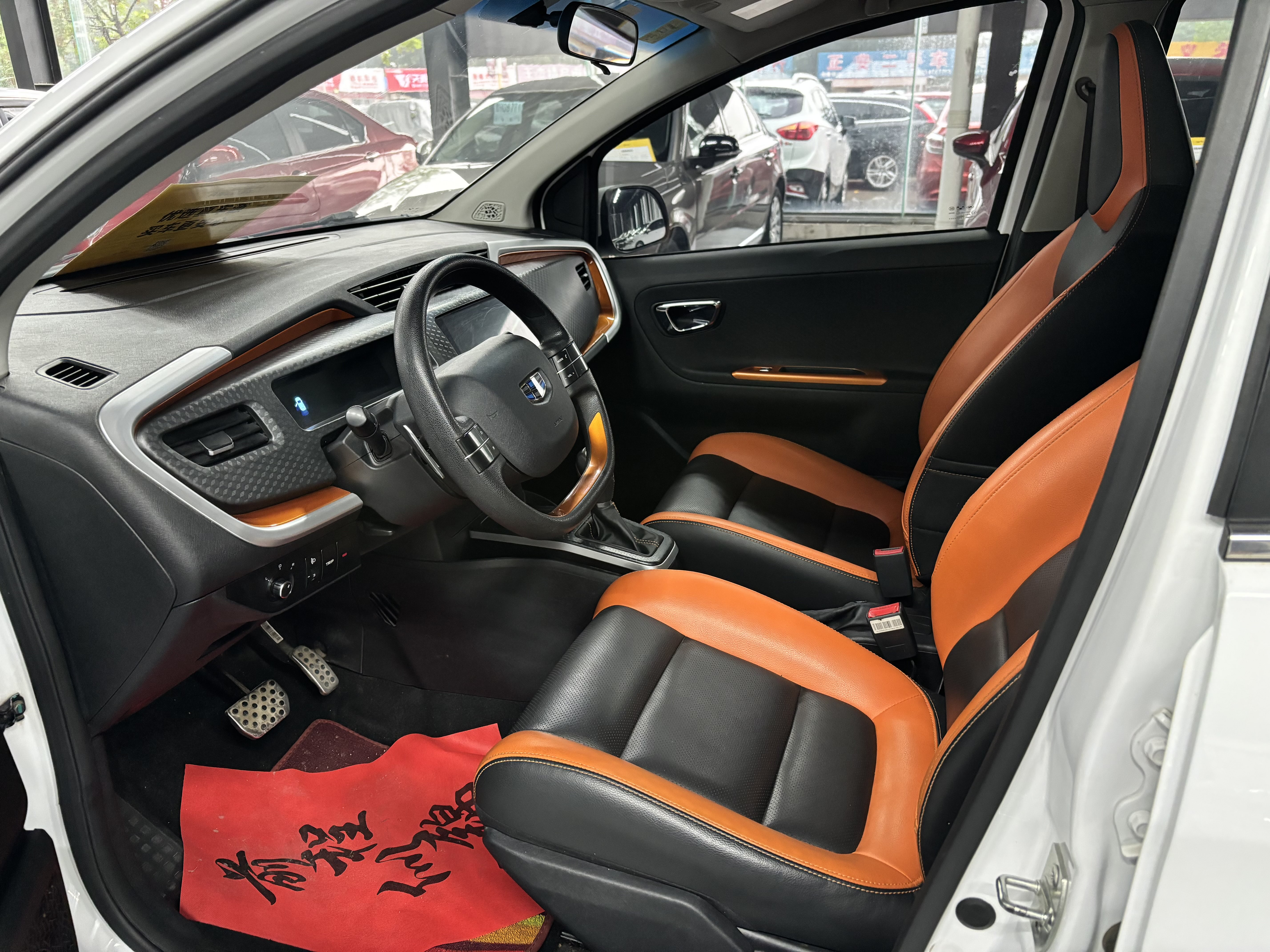 GEELY Vision X1 2018 immagine di auto #5