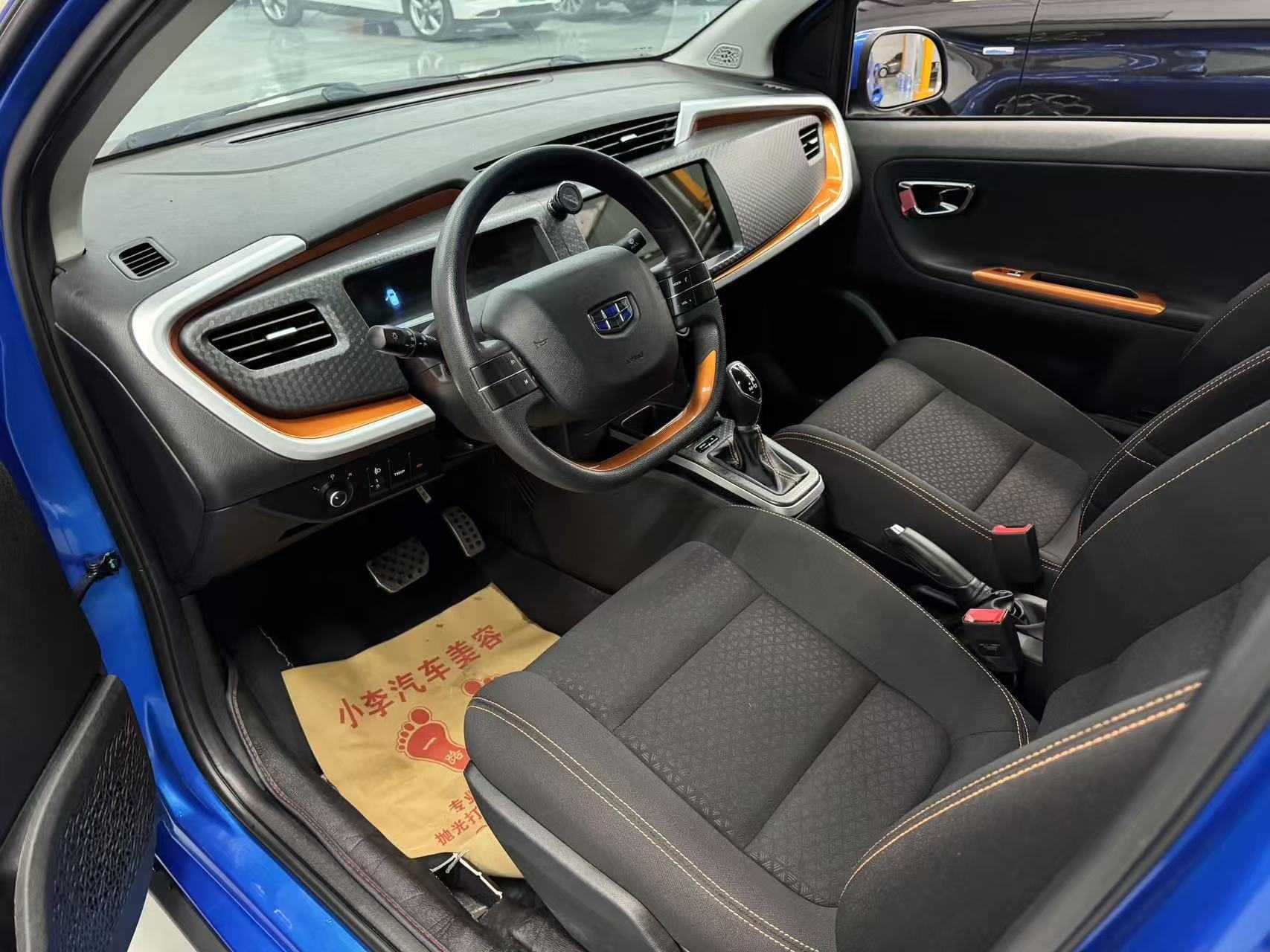 GEELY Vision X1 2018 car image #5