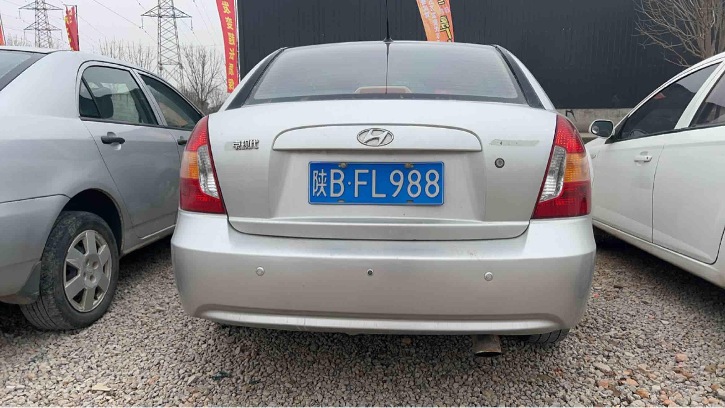 Hyundai Accent 2008 car image #5