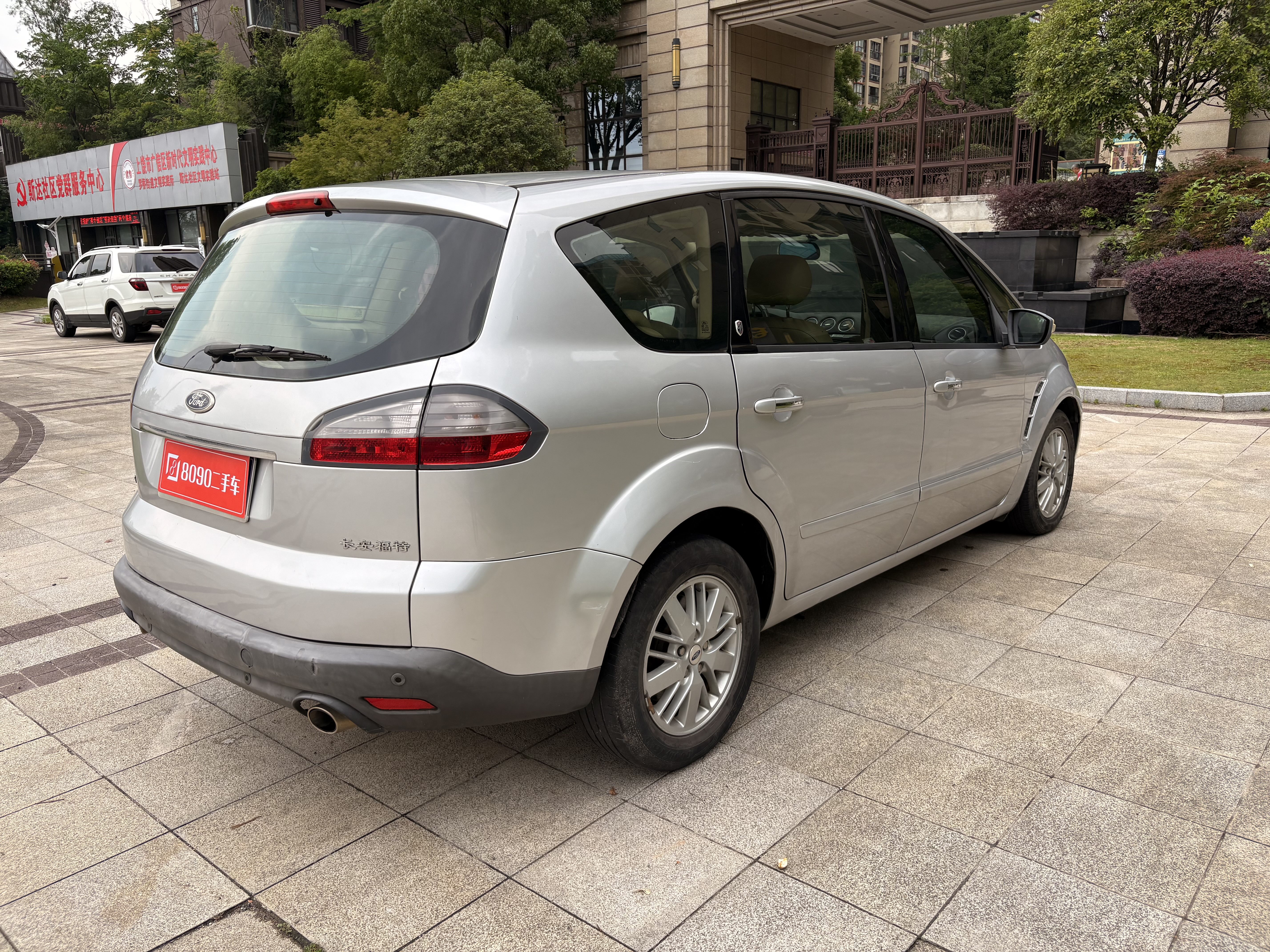 Ford S-MAX 2010 изображение автомобиля #5