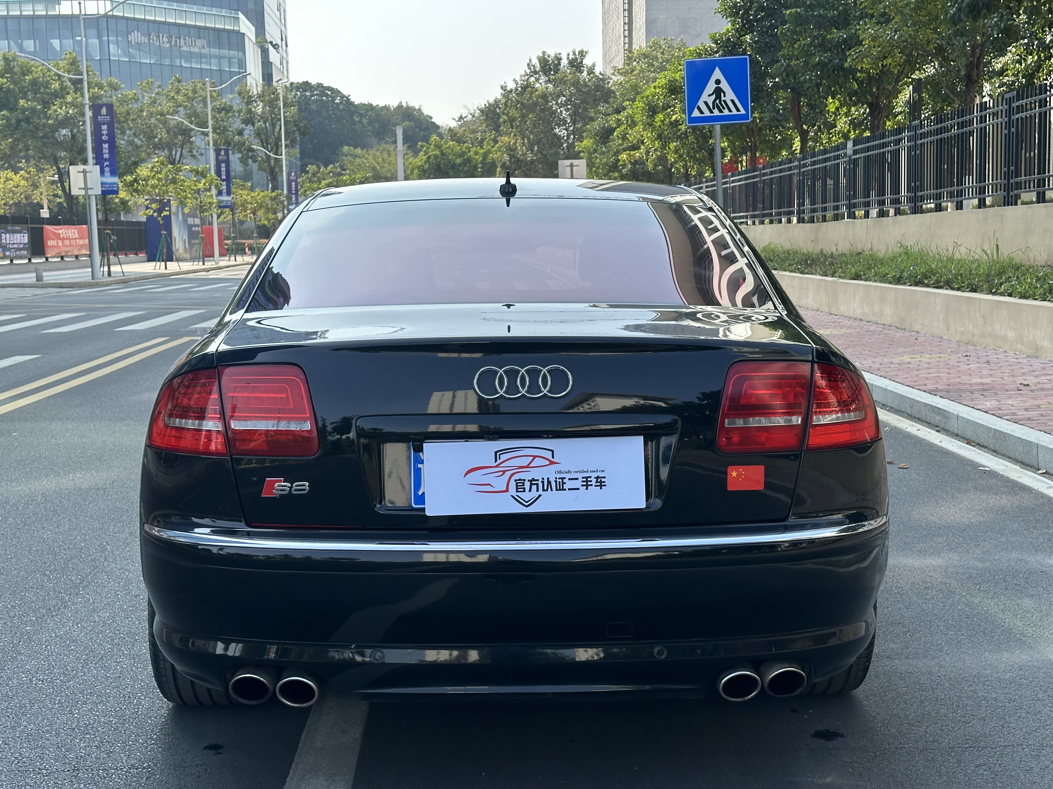 Audi S8 2008 car image #5