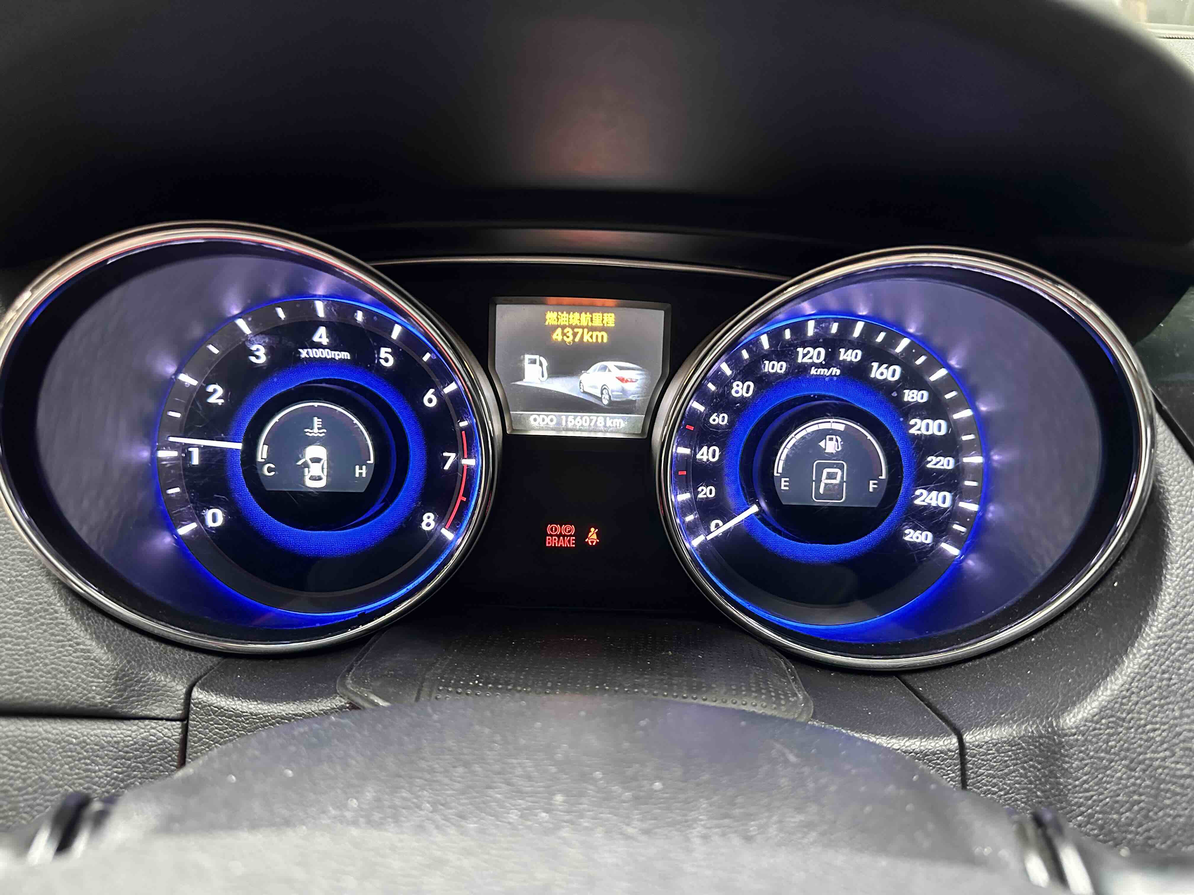 Hyundai Sonata 2014 car image #5