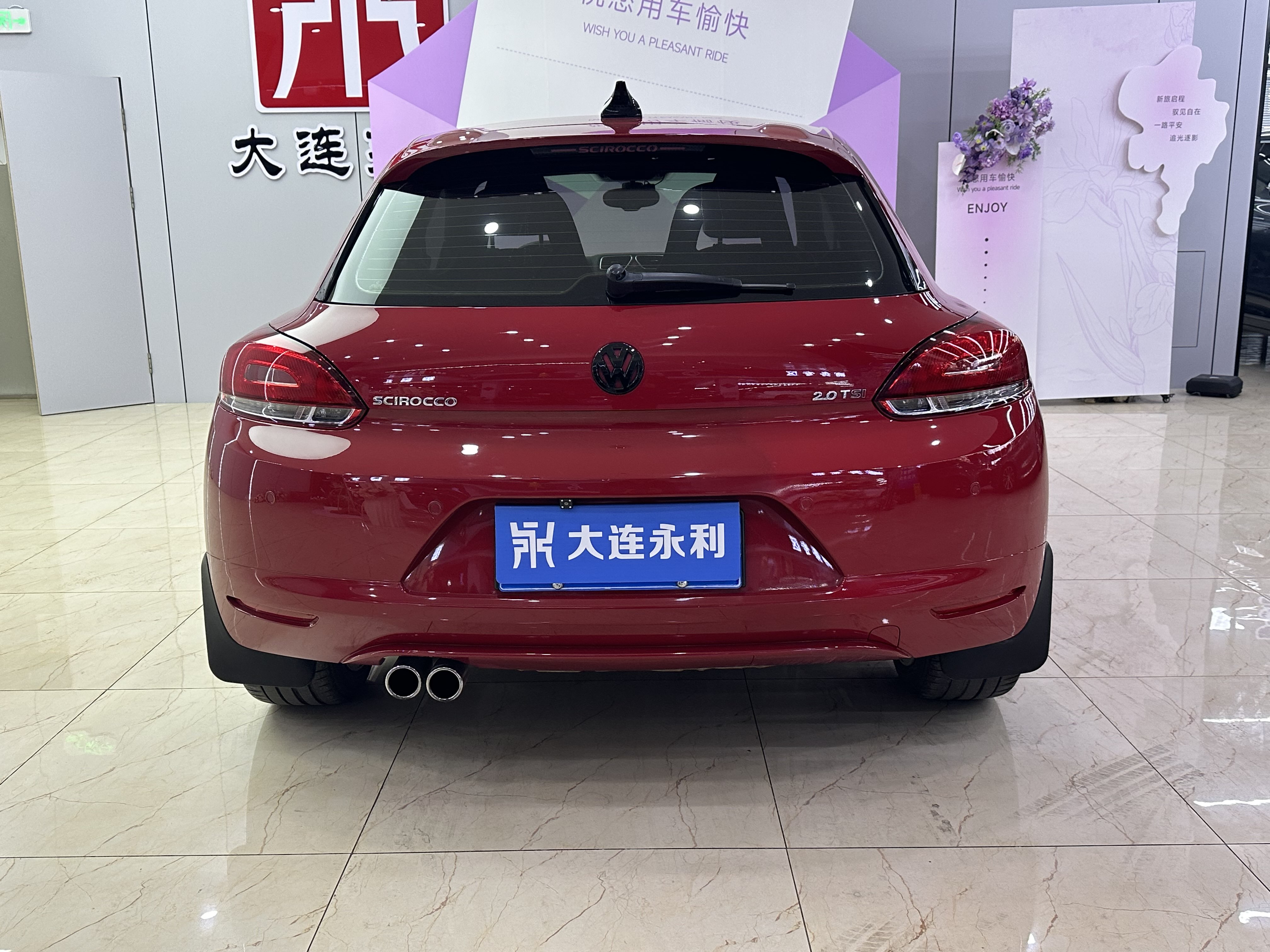 Volkswagen Scirocco 2012 #5 Volkswagen Scirocco 2012 image de voiture #5