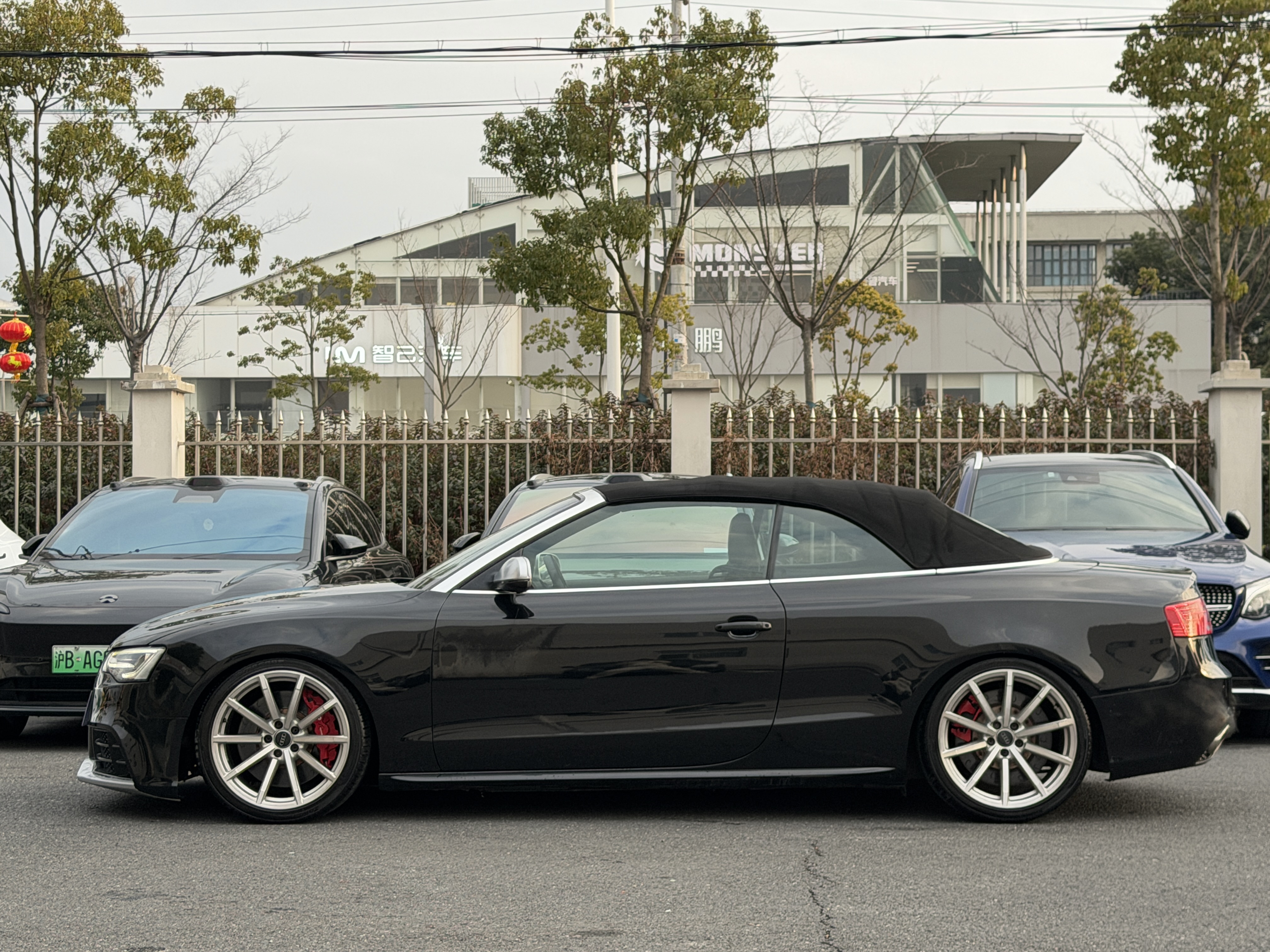 Audi S5 2010 صورة سيارة #5