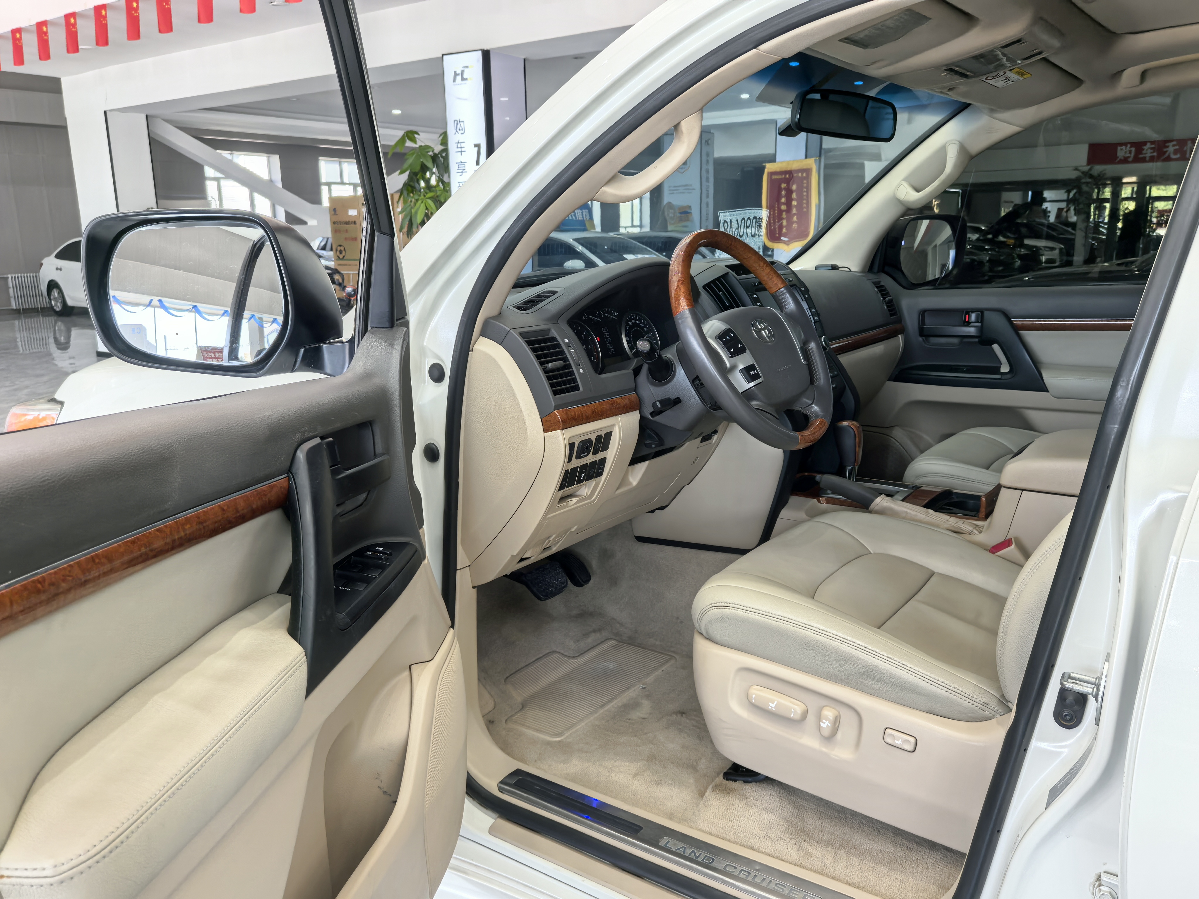 Toyota 2015 #5 Toyota 2015 car image #5