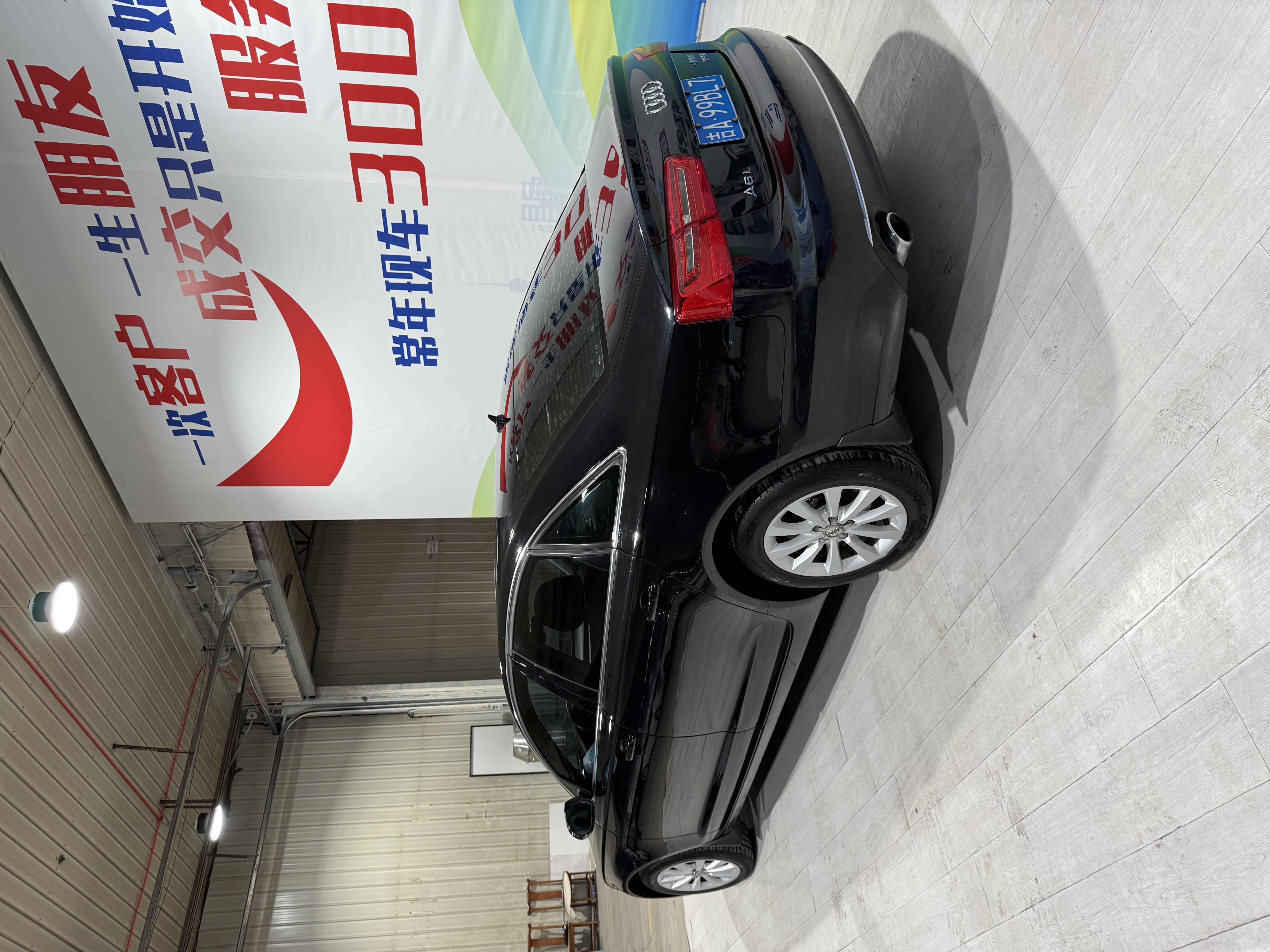 奥迪 奥迪A6L 2014 汽车图片 #5