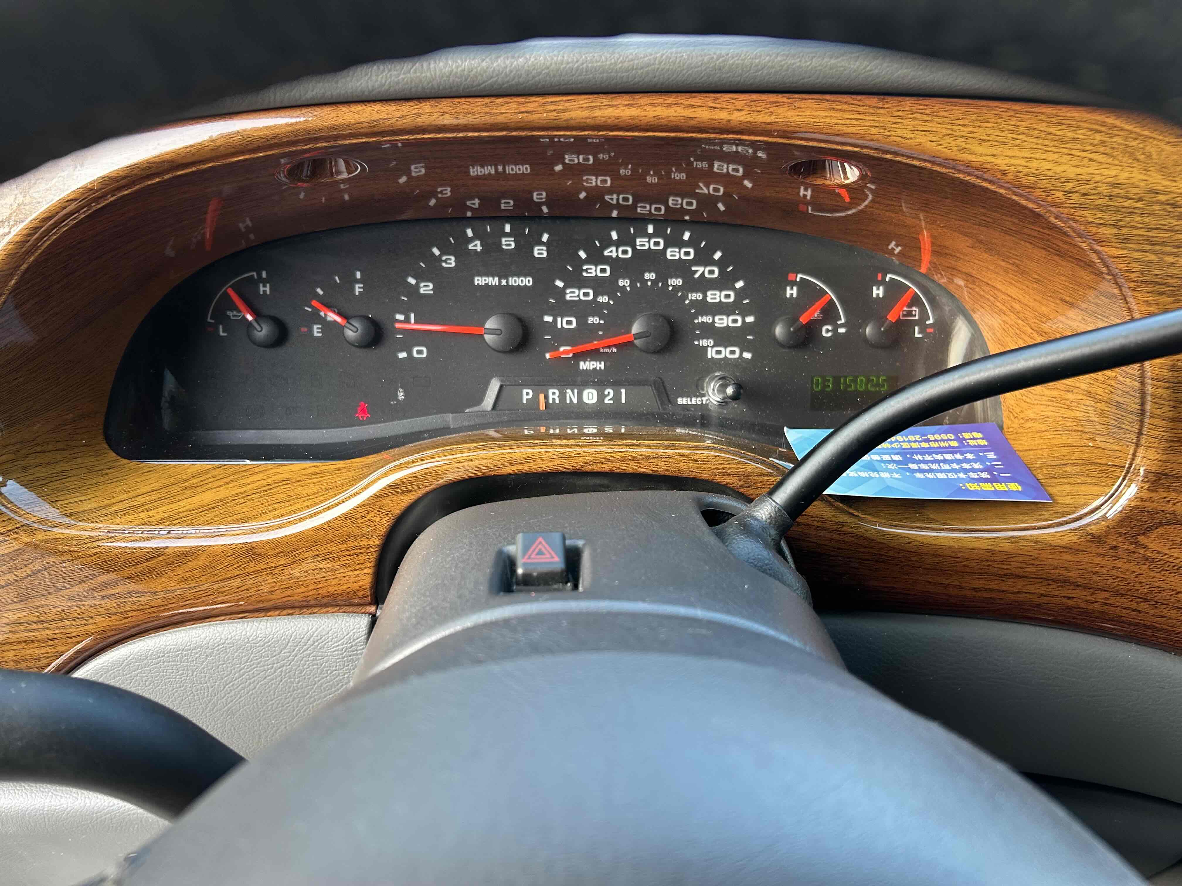 Ford E350 2008 imagem de carro #5