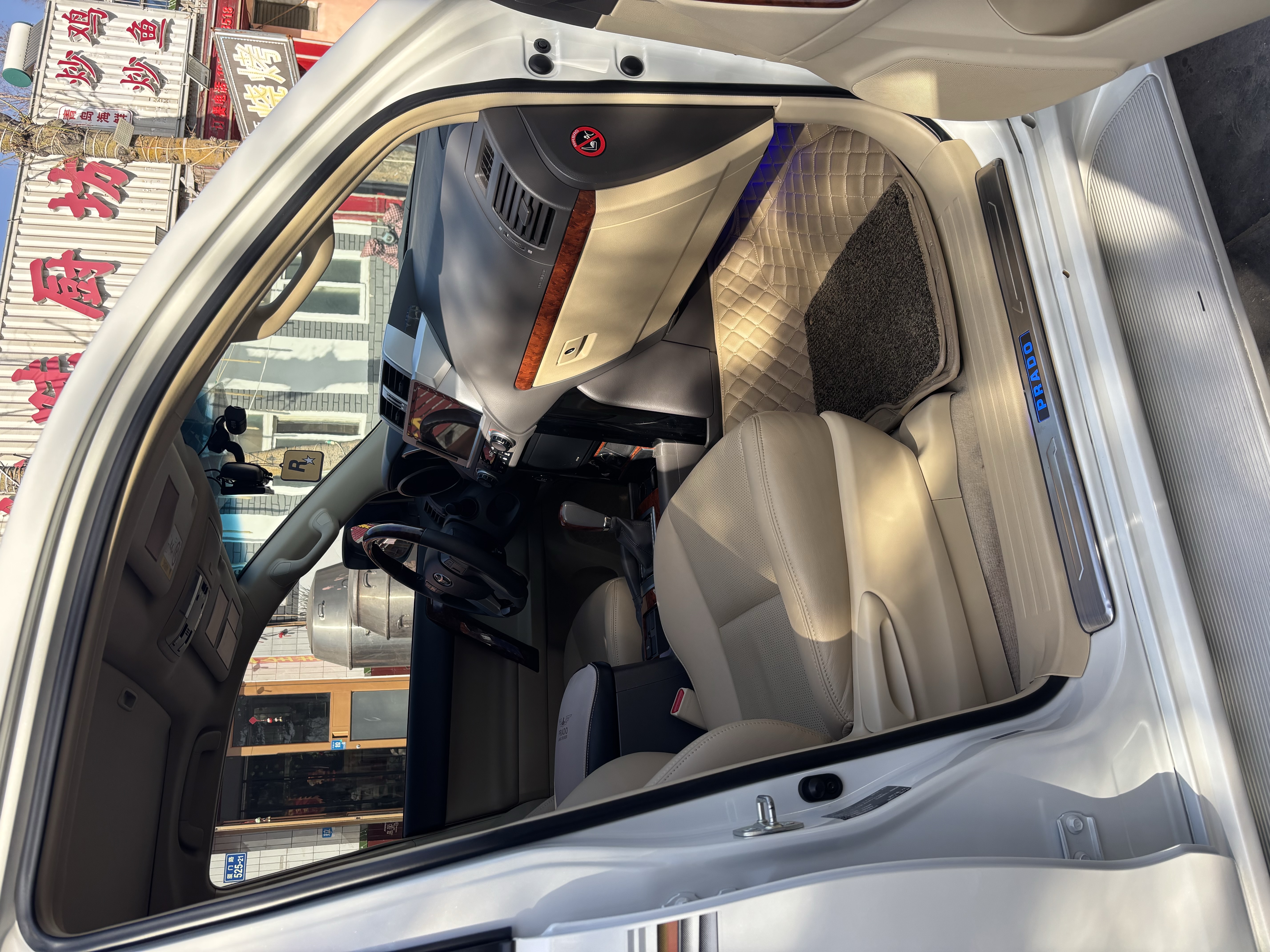 Toyota Land Cruiser Prado 2017 immagine di auto #5