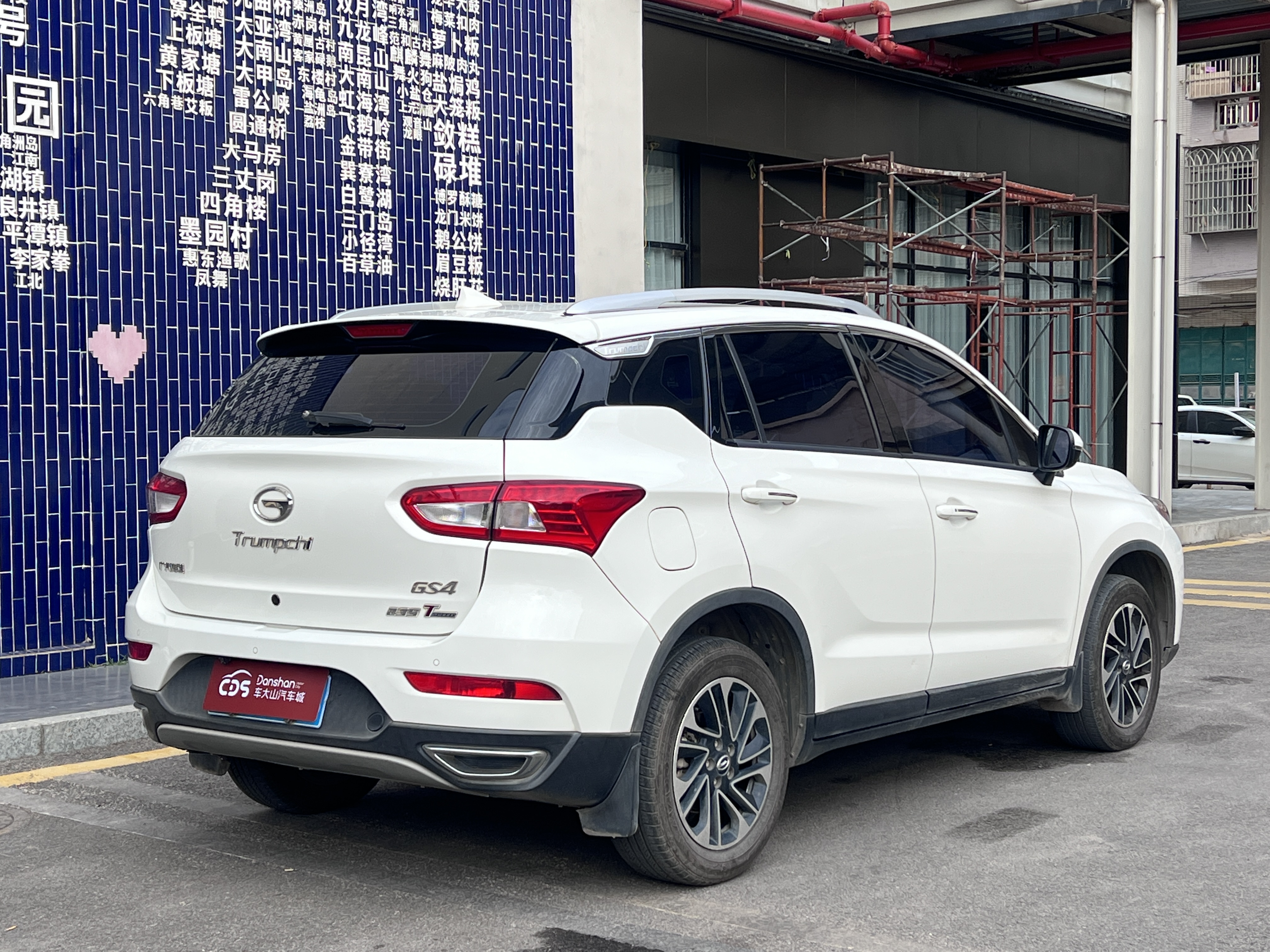 GAC Trumpchi GS4 2016 #5 GAC Trumpchi GS4 2016 car image #5