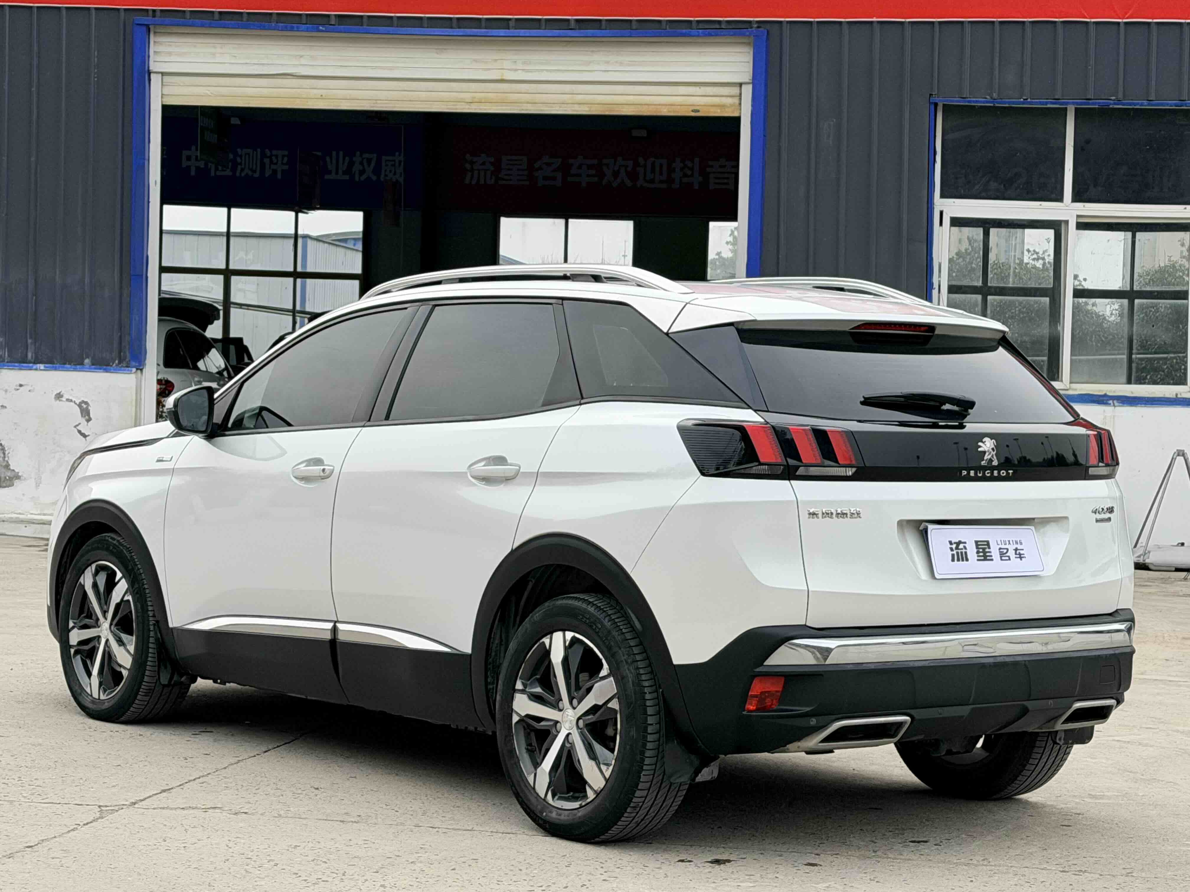 标致 标致4008 2018 汽车图片 #5