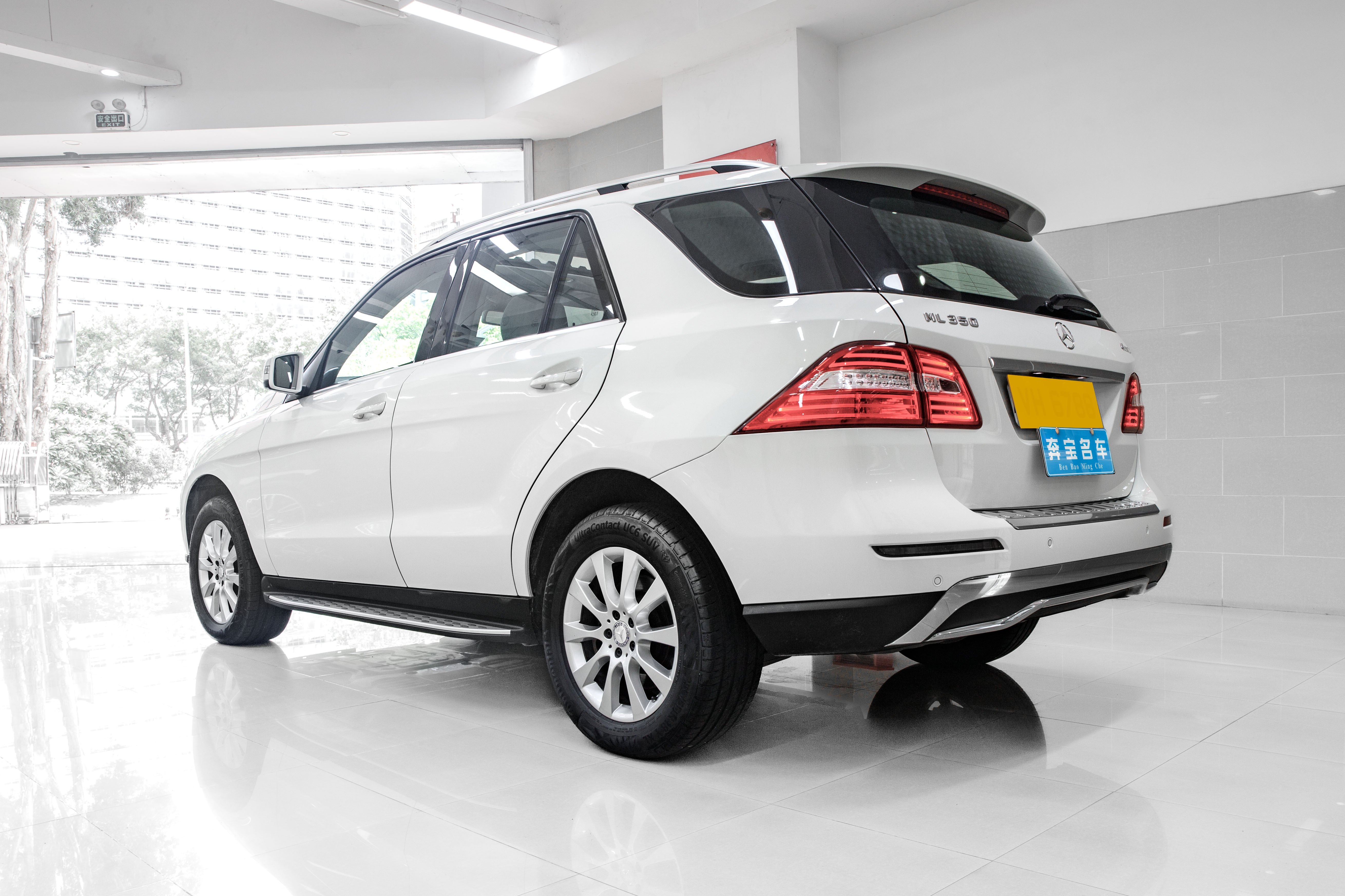 Mercedes-Benz M Class 2013 #5 Mercedes-Benz M Class 2013 car image #5