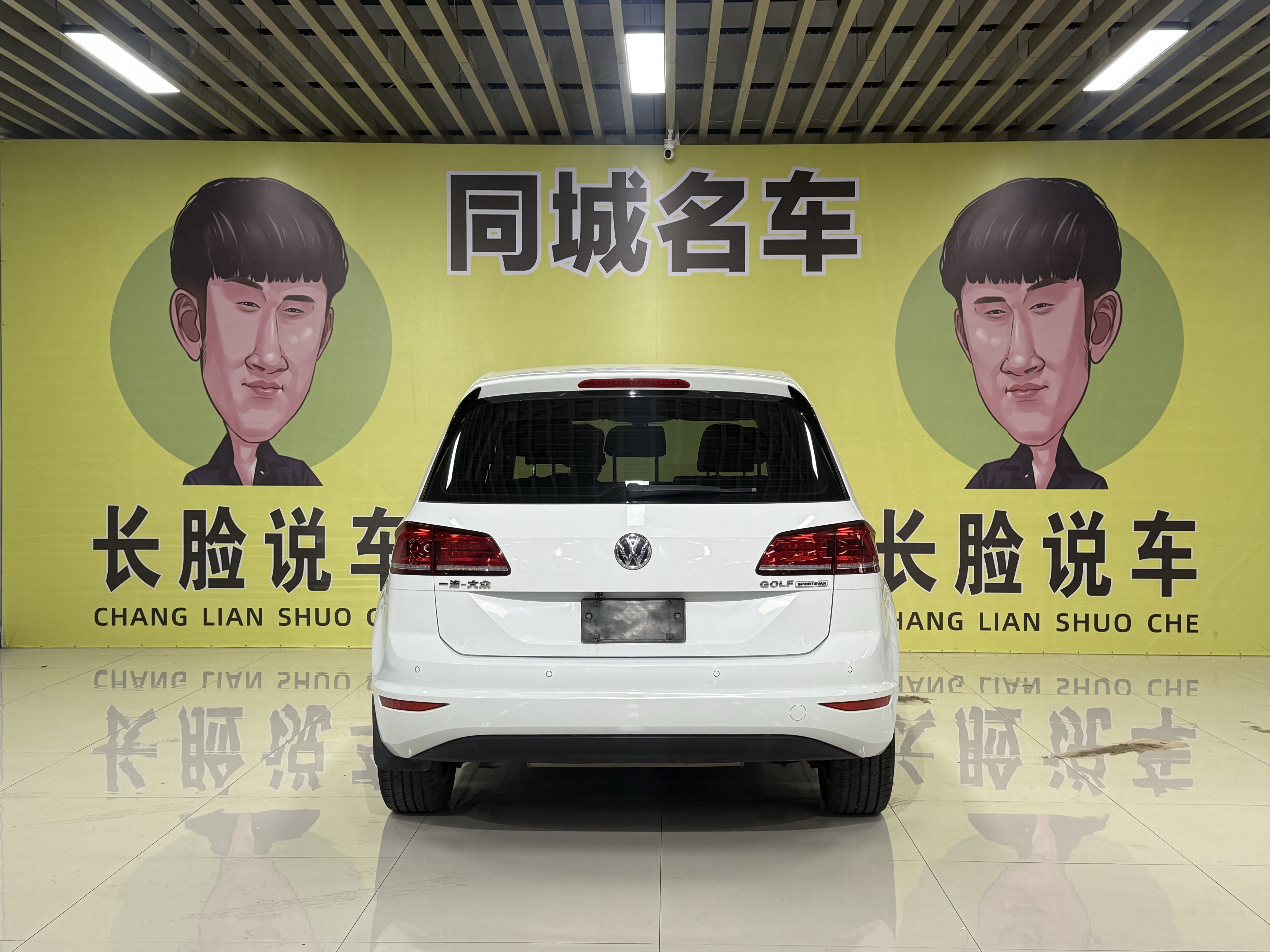 Volkswagen Golf Sportsvan 2018 immagine di auto #5