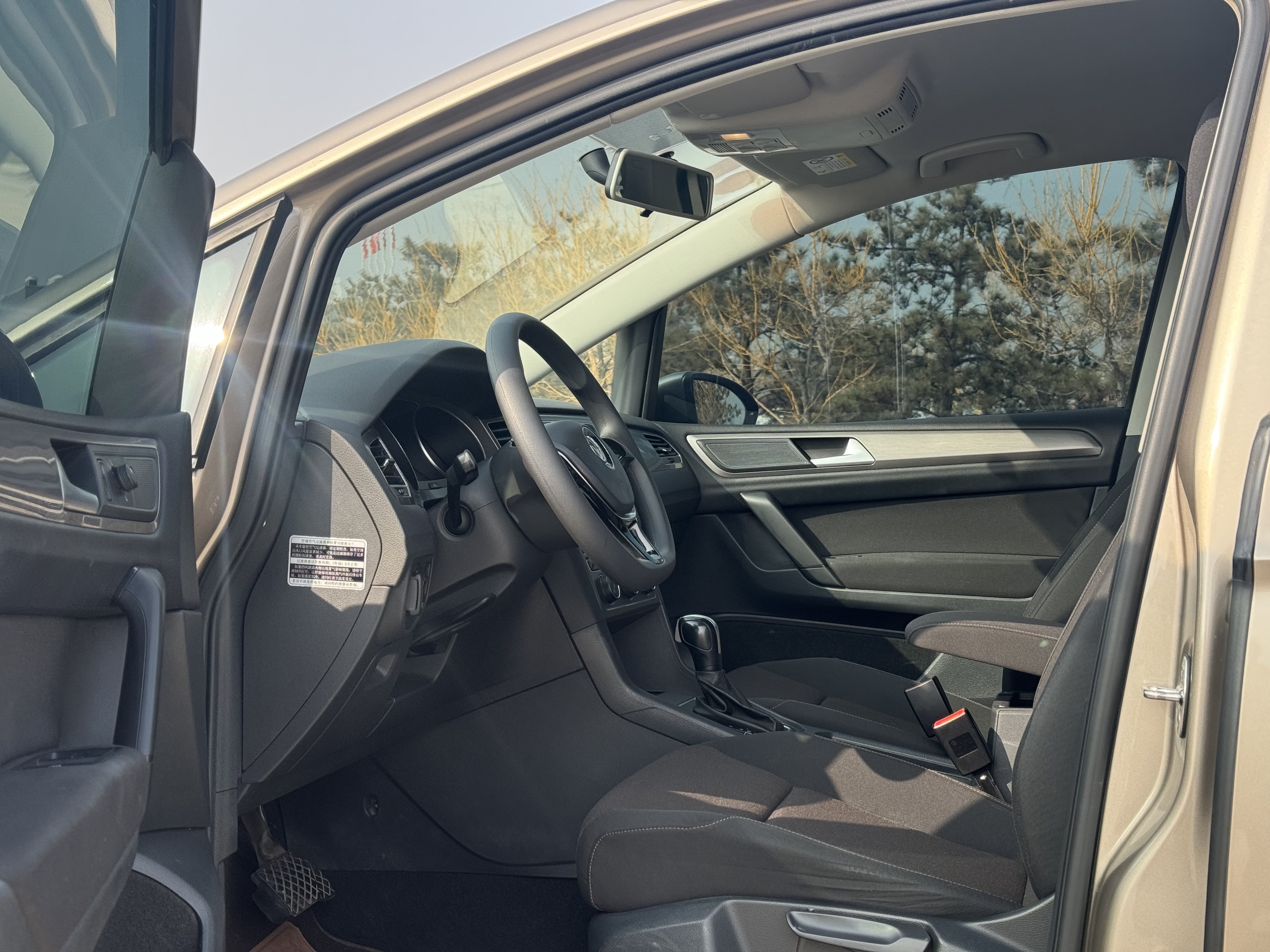 大众 高尔夫·嘉旅 2016 #5 大众 高尔夫·嘉旅 2016 汽车图片 #5