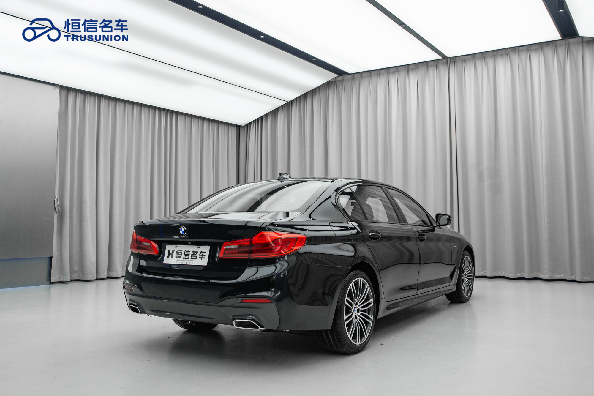 BMW 5 Series 2017 #5 BMW 5 Series 2017 car image #5