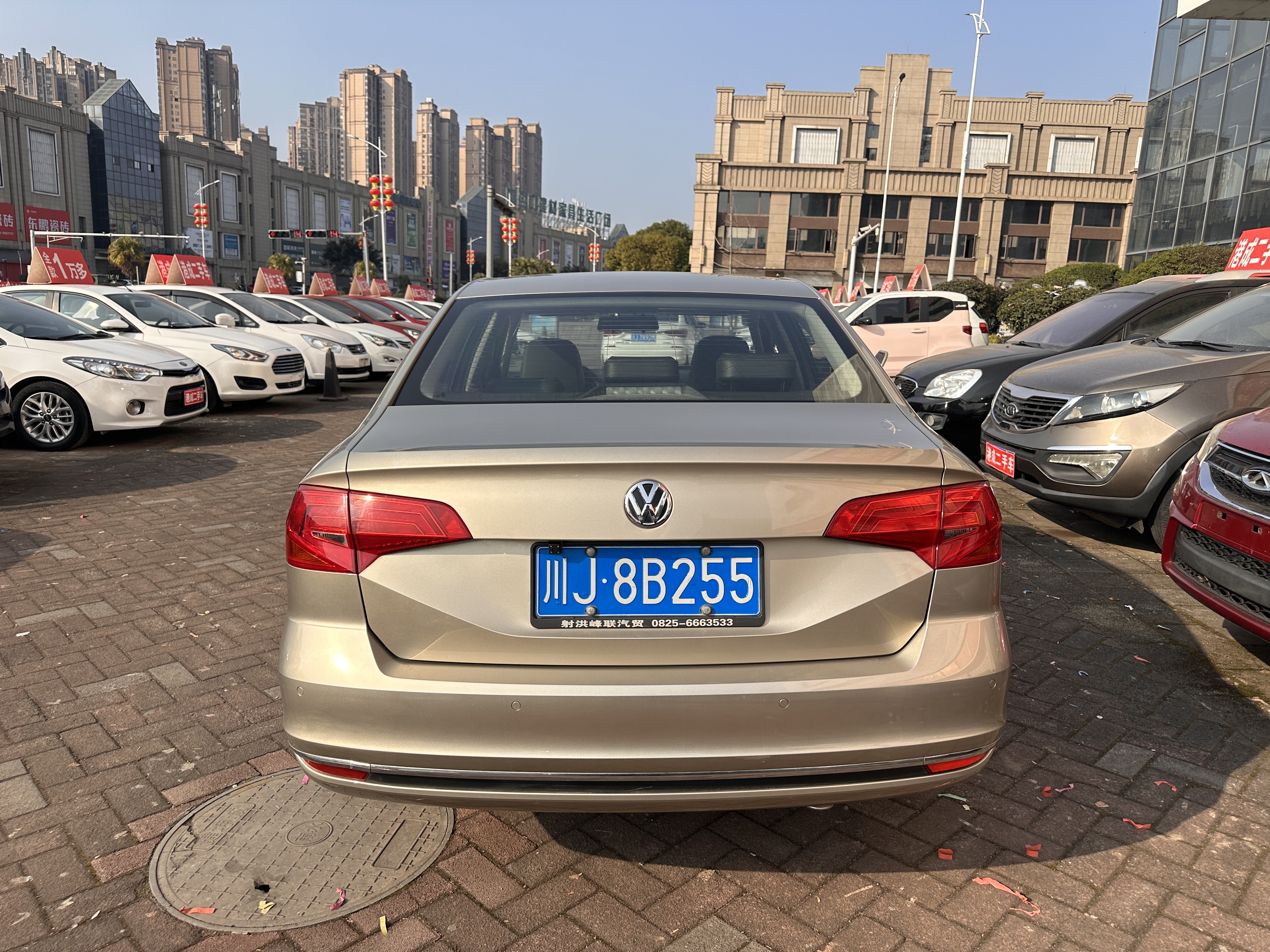 Volkswagen Bora 2016 car image #5