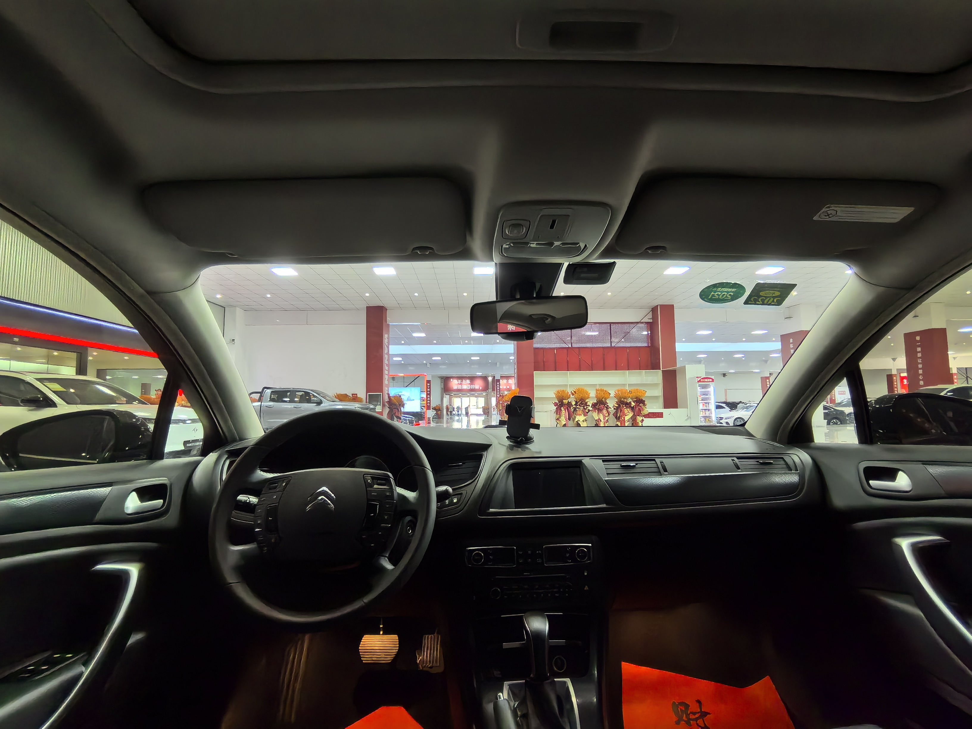 Citroen C5 2016 car image #5