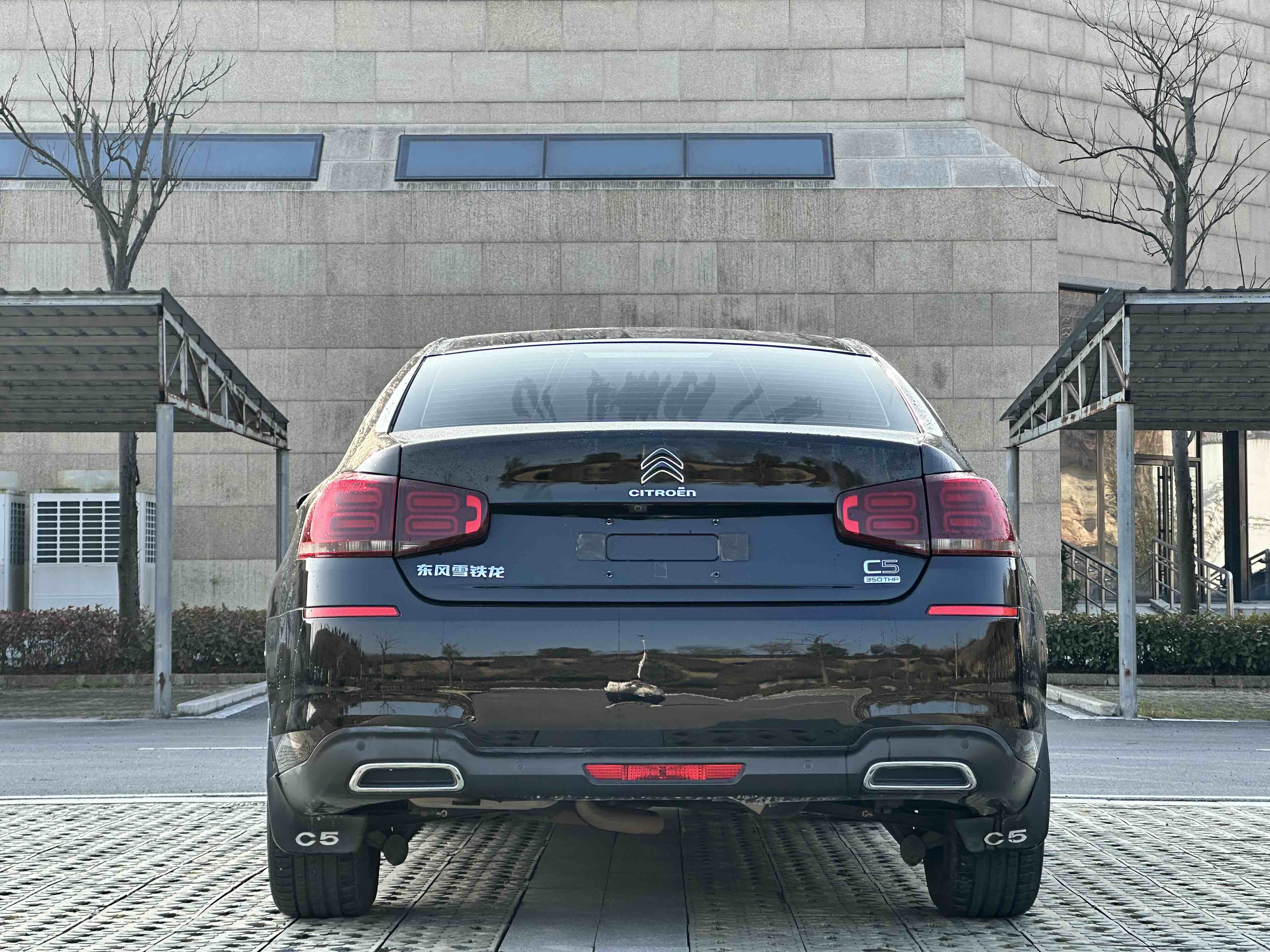 Citroen C5 2017 car image #5