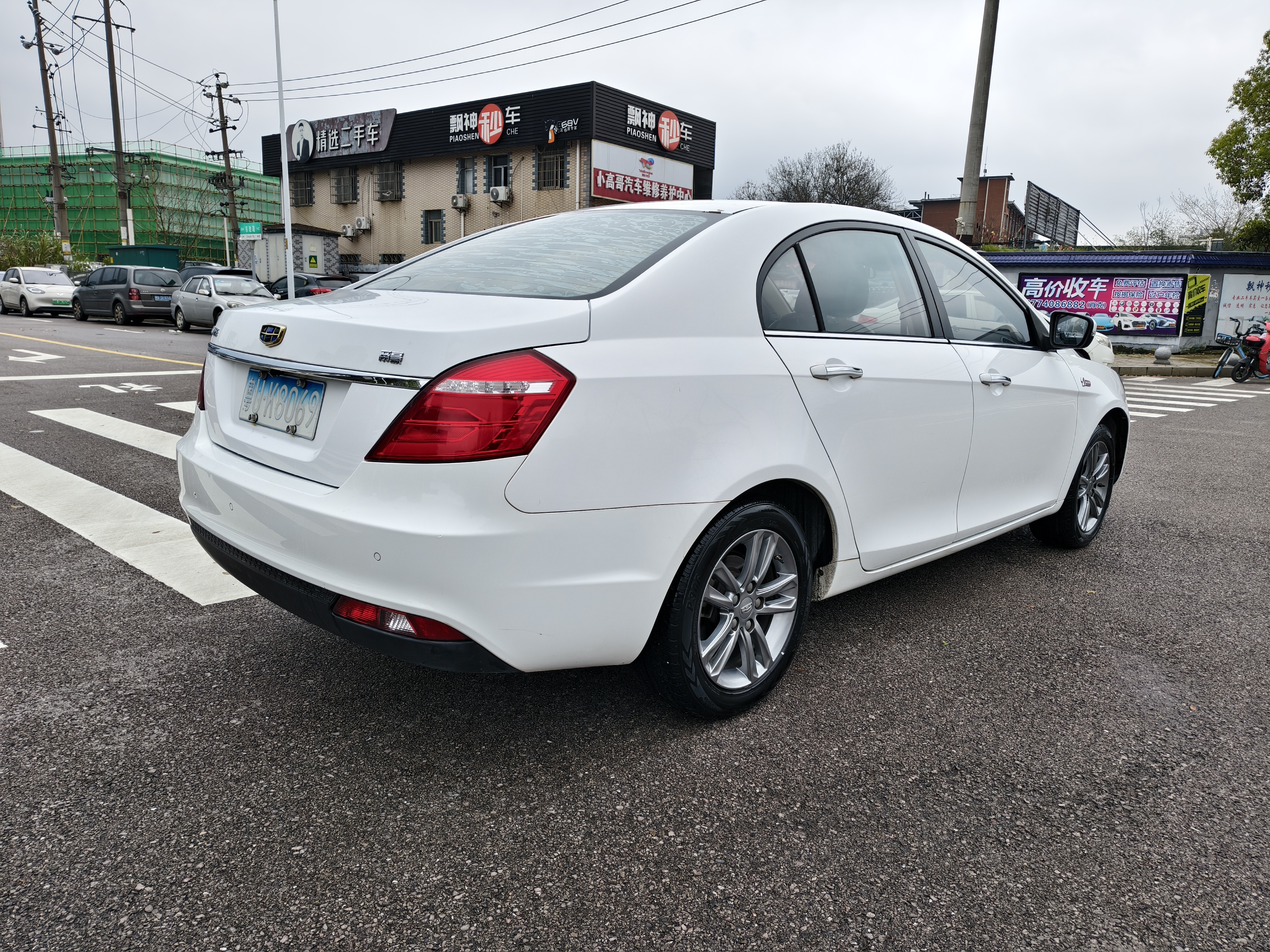 GEELY Emgrand 2017 #5 GEELY Emgrand 2017 car image #5