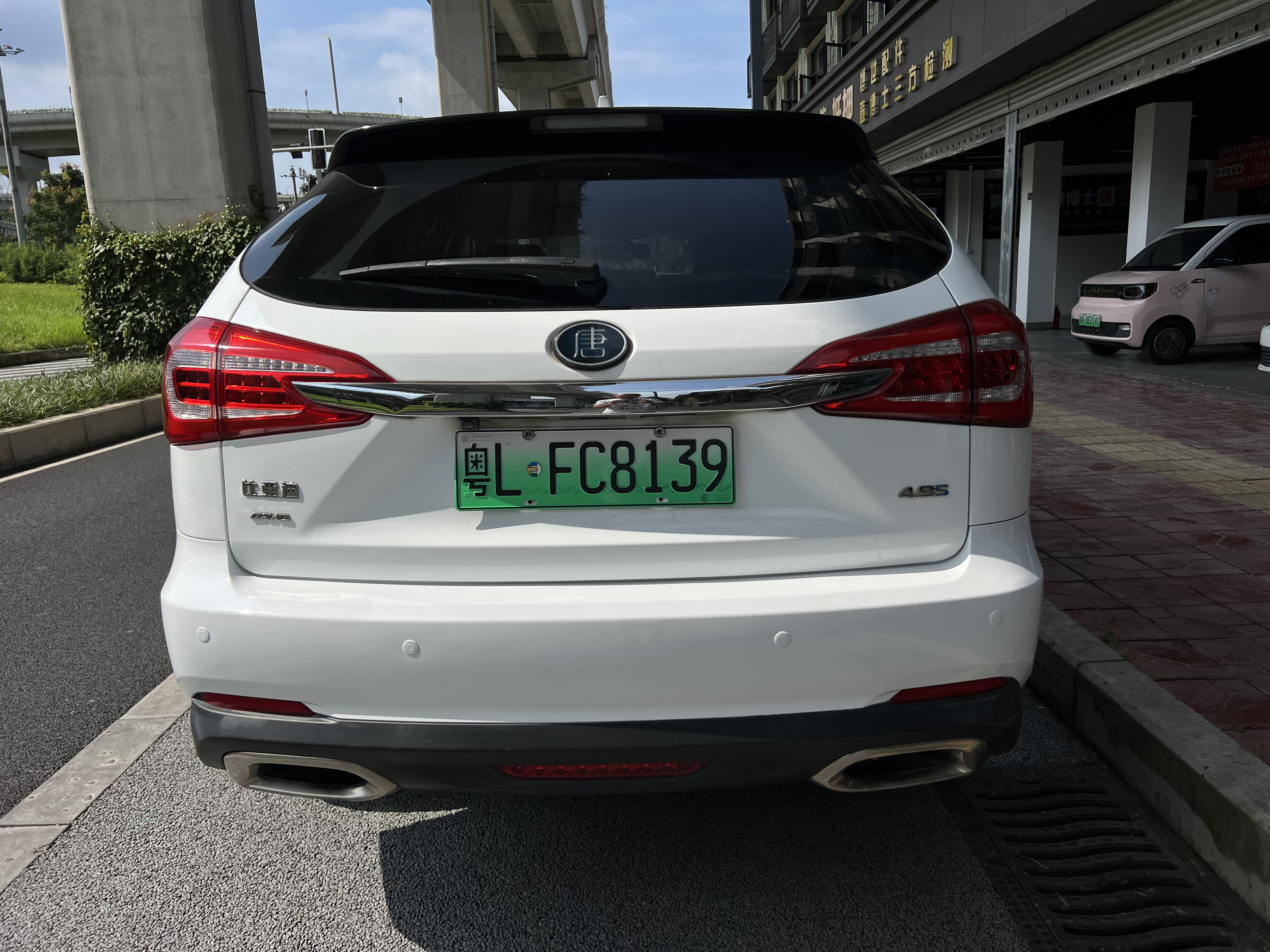 比亚迪 唐新能源 2017 汽车图片 #5