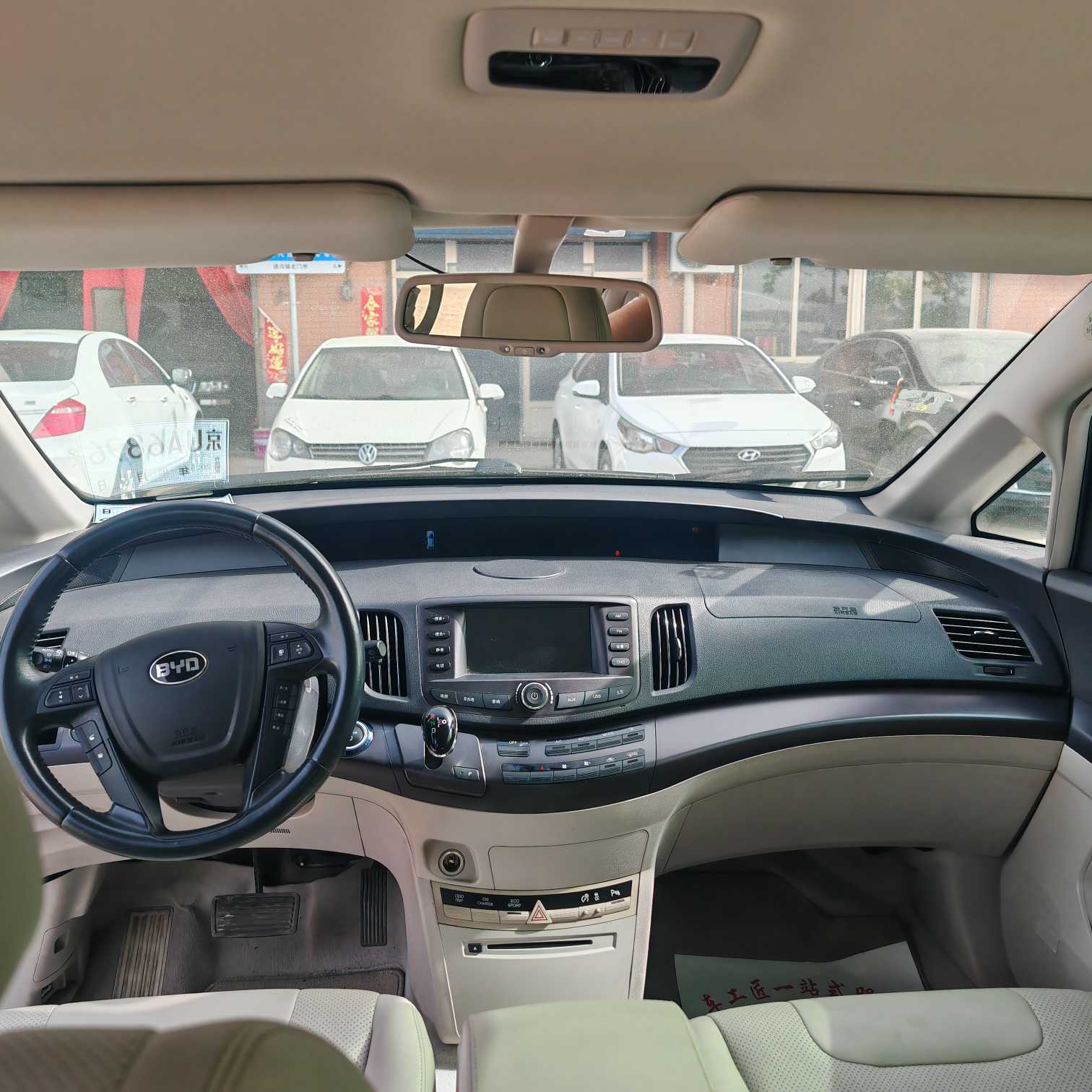 BYD e6 2016 #5 BYD e6 2016 car image #5