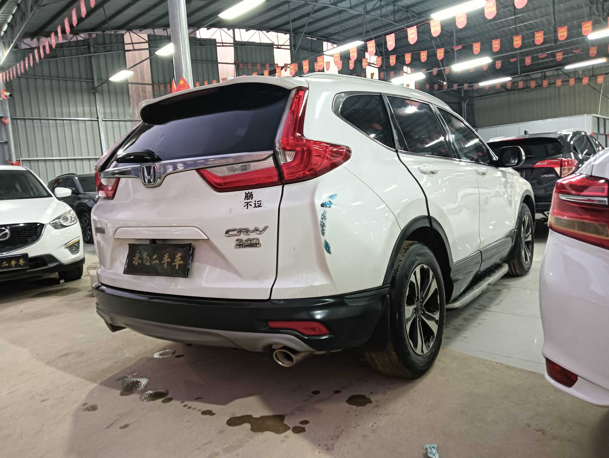 Honda CR-V 2018 صورة سيارة #5