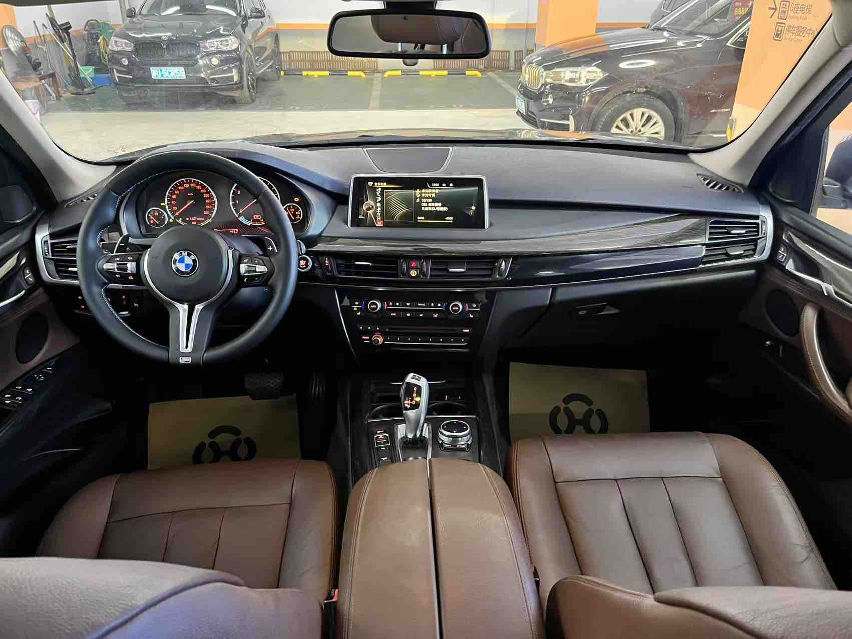 BMW X5 (Imported) 2014 imagem de carro #5