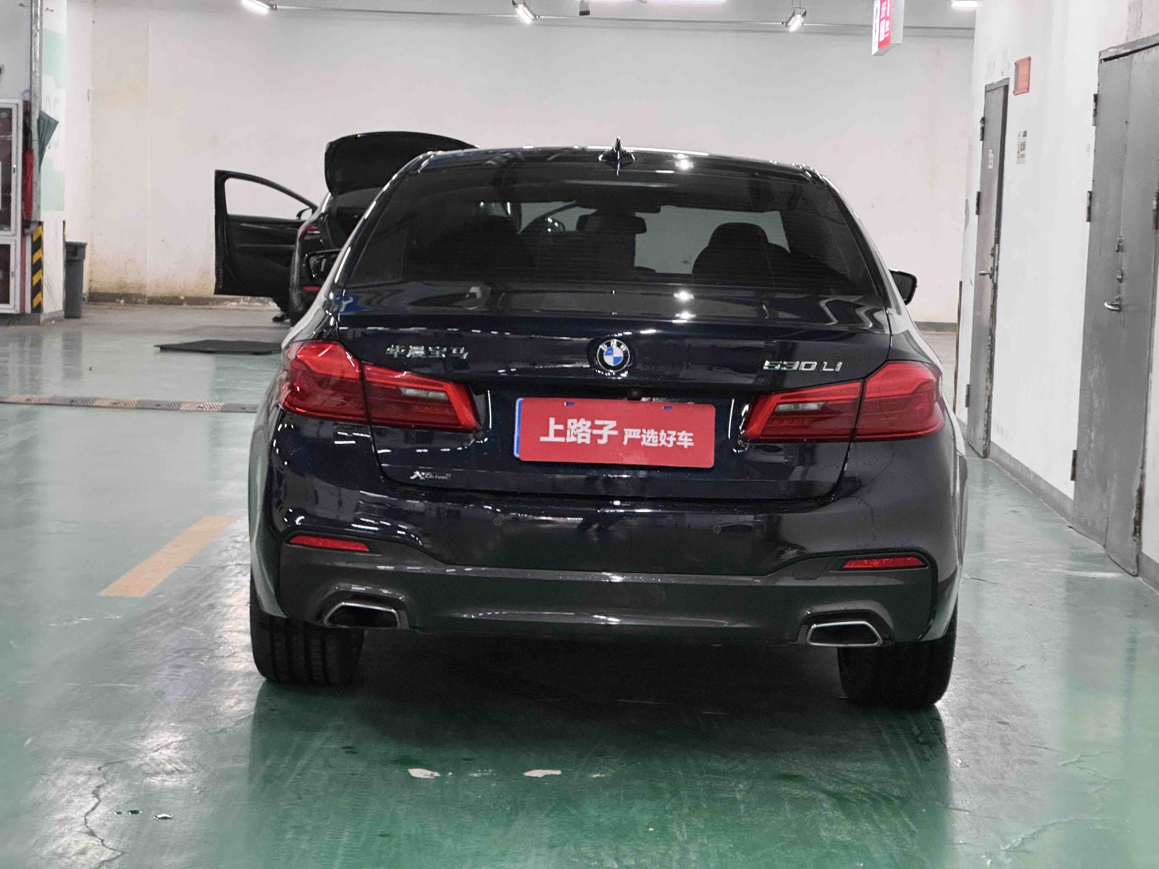 BMW 5 Series 2018 #5 BMW 5 Series 2018 car image #5