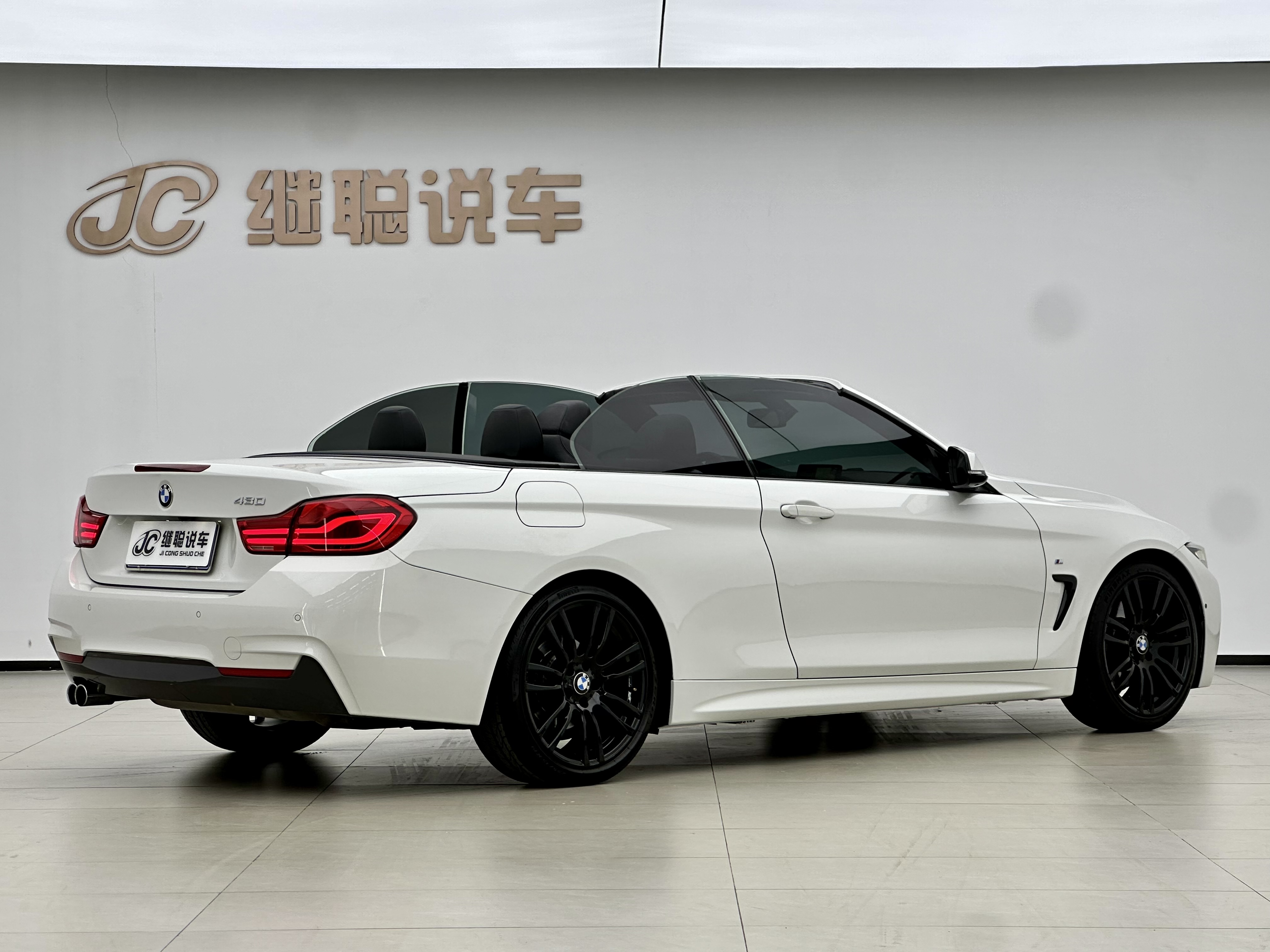 BMW 4 Series 2018 #5 BMW 4 Series 2018 car image #5