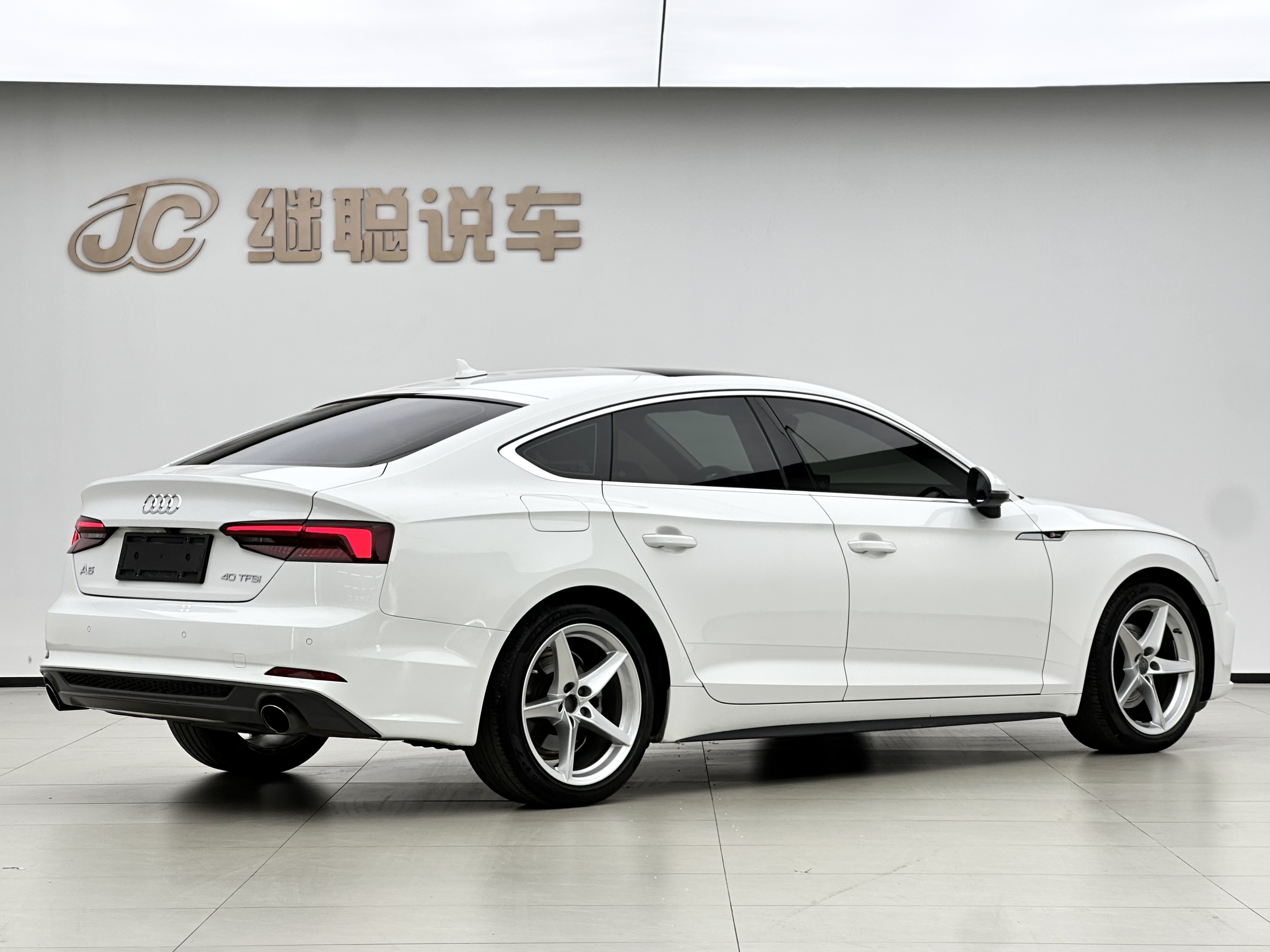 奥迪 奥迪A5(进口) 2017 汽车图片 #5