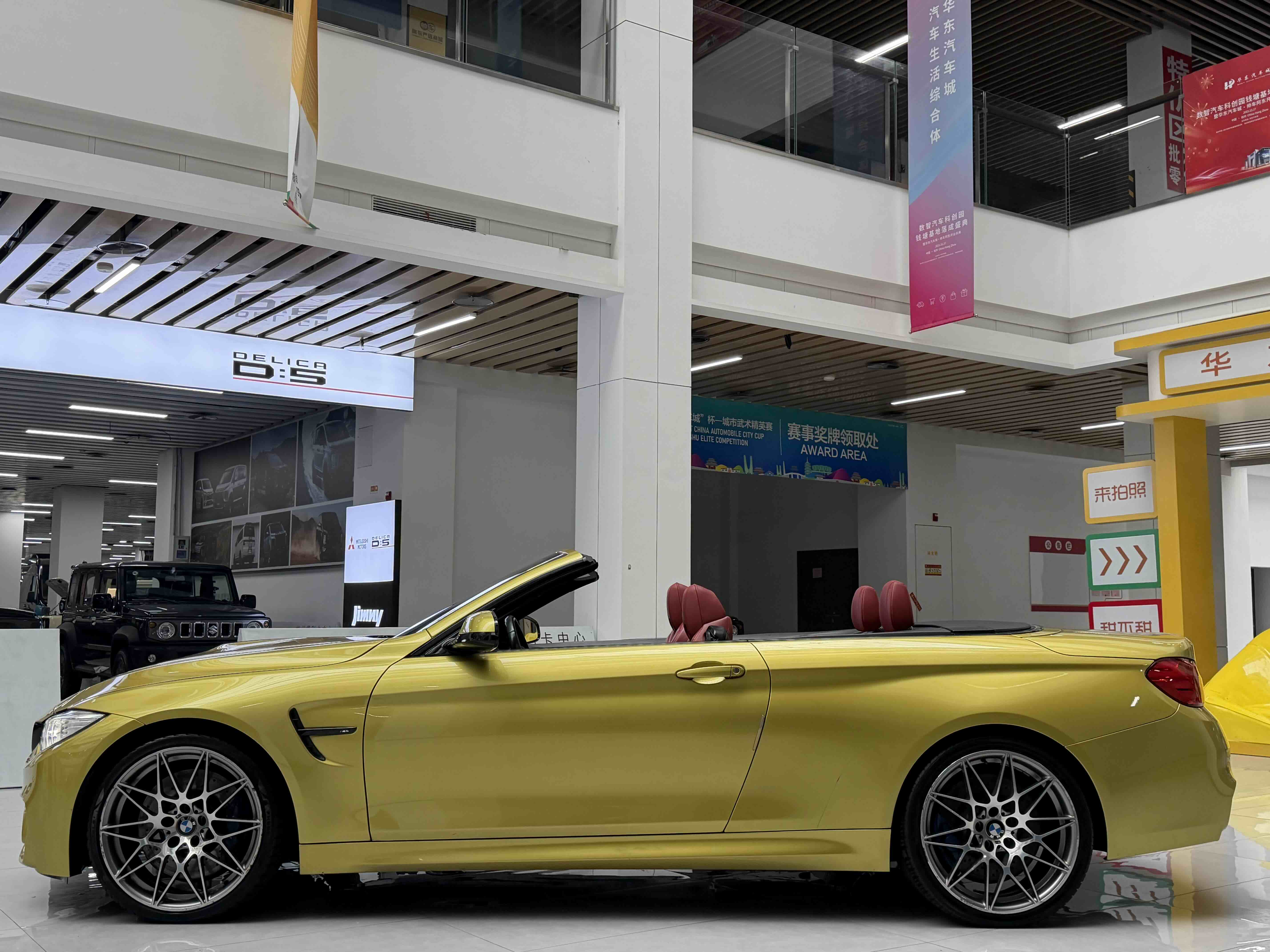 BMW M4 2019 صورة سيارة #5