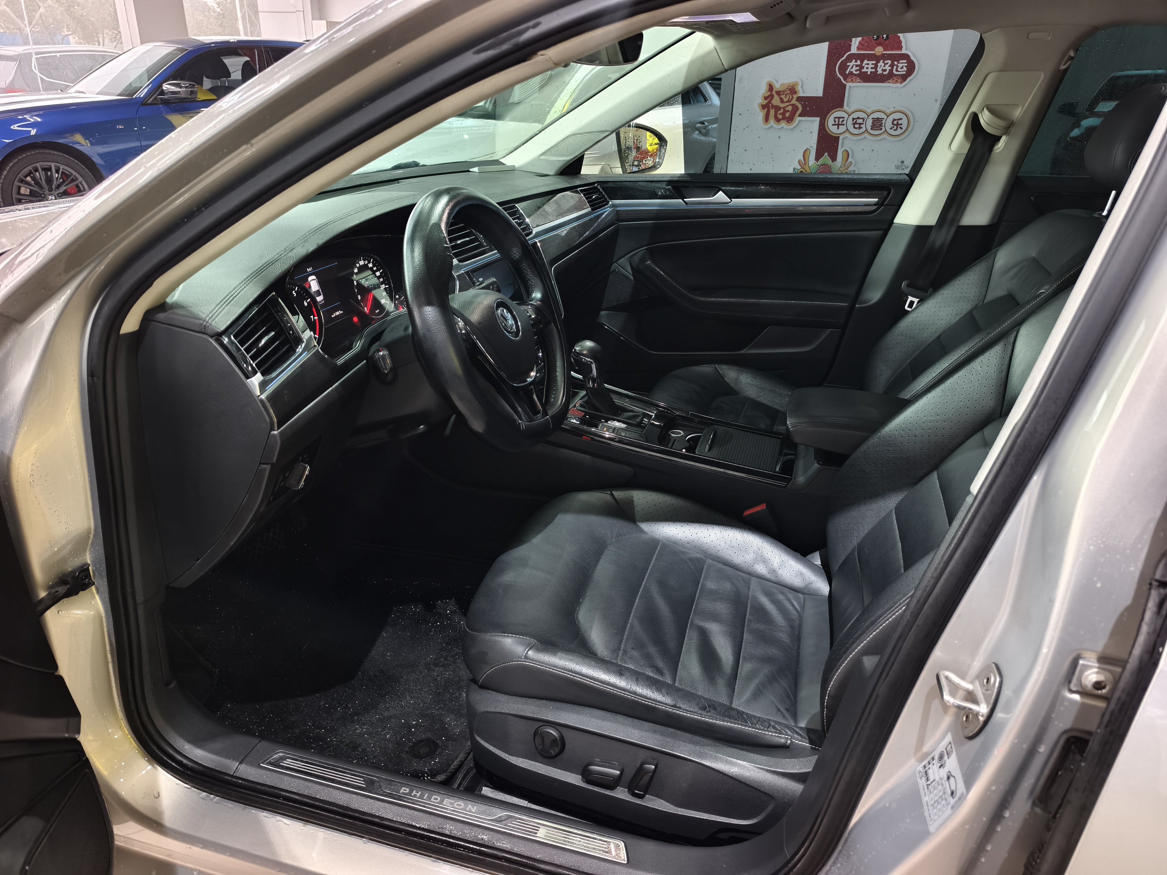 Volkswagen Phideon 2019 car image #5