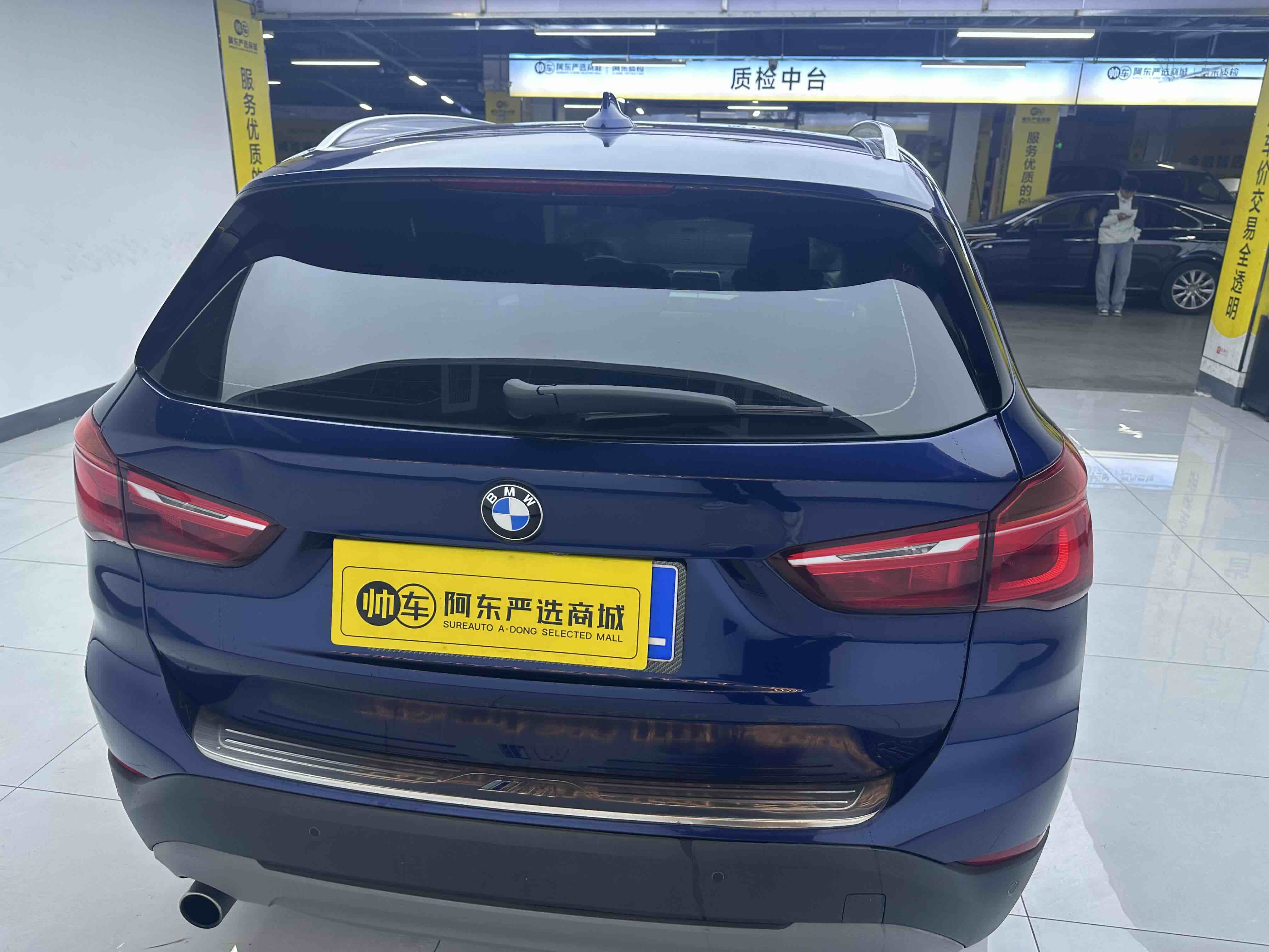 BMW X1 2018 car image #5
