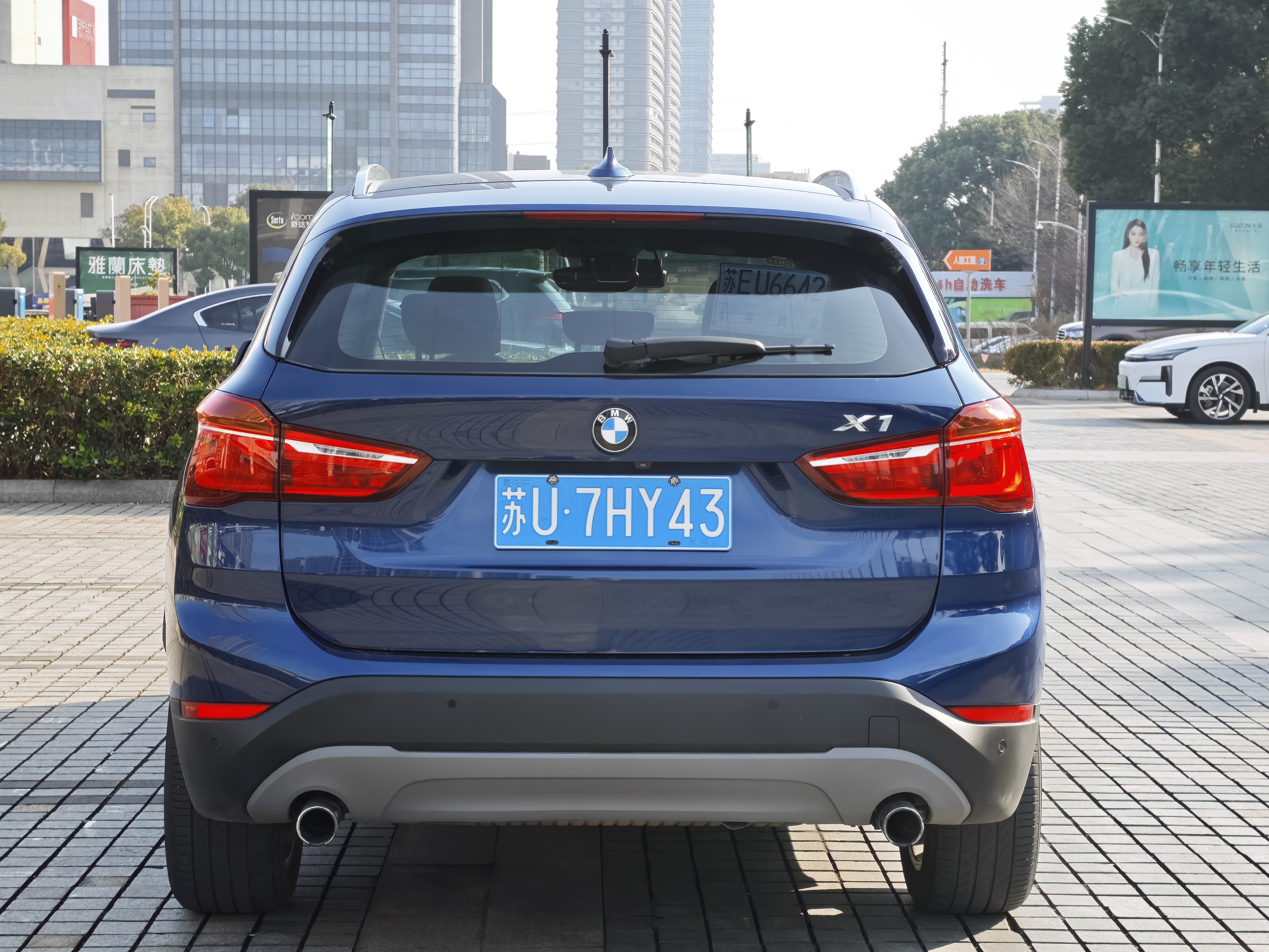 BMW X1 2018 car image #5