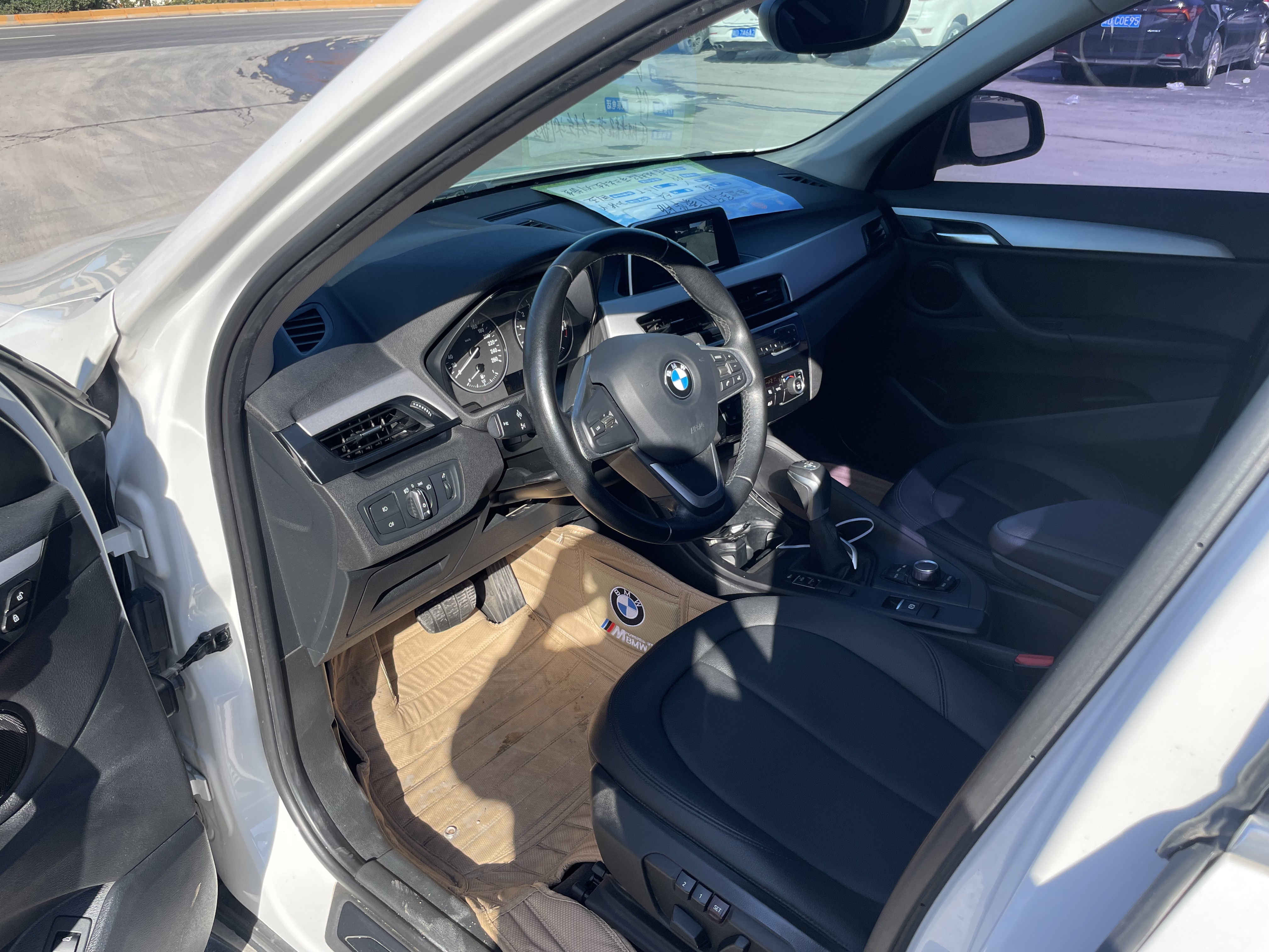 BMW X1 M35Li 2018 #5 BMW X1 M35Li 2018 car image #5