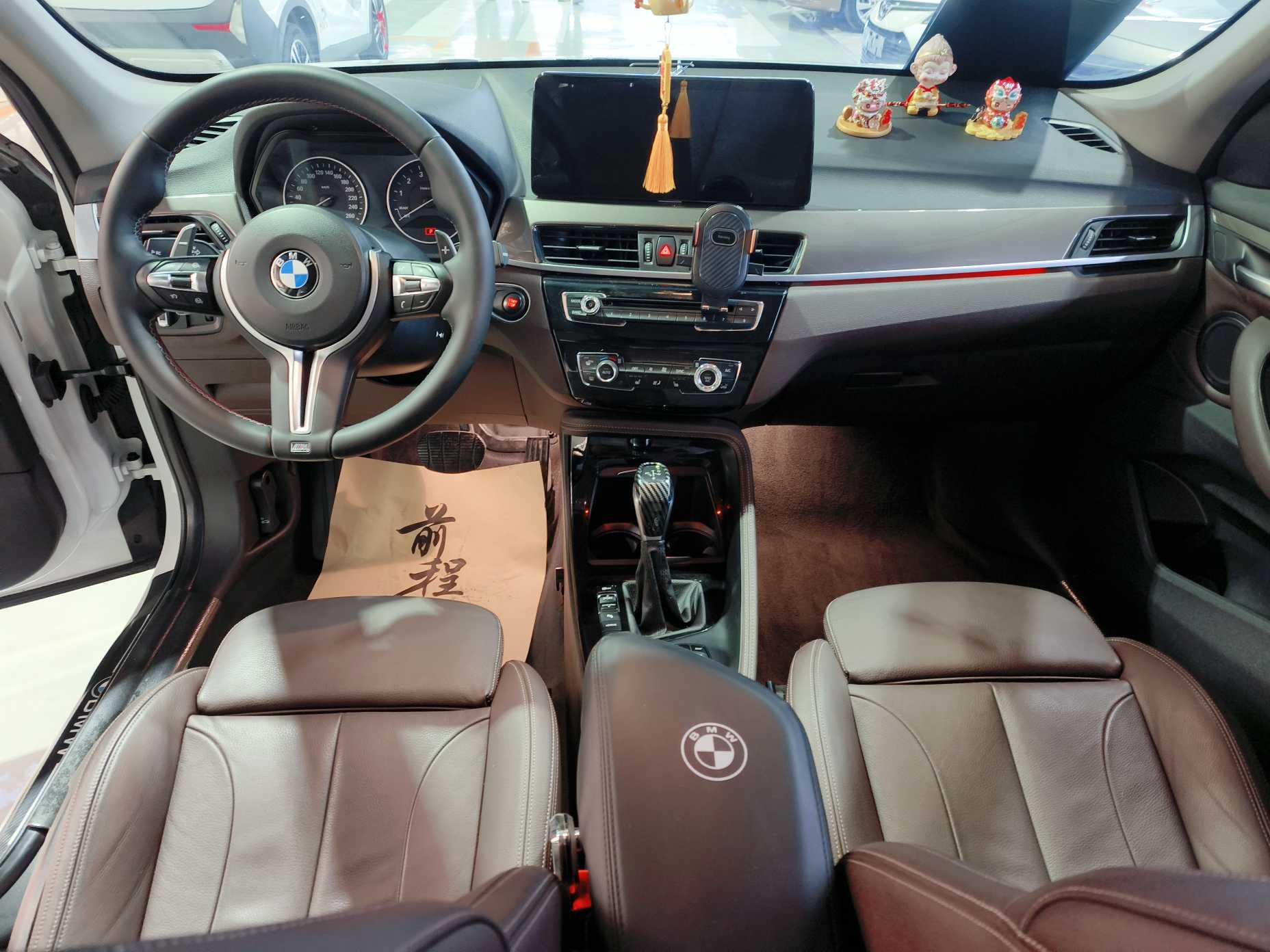 BMW X1 New Energy 2018 #5 BMW X1 New Energy 2018 car image #5