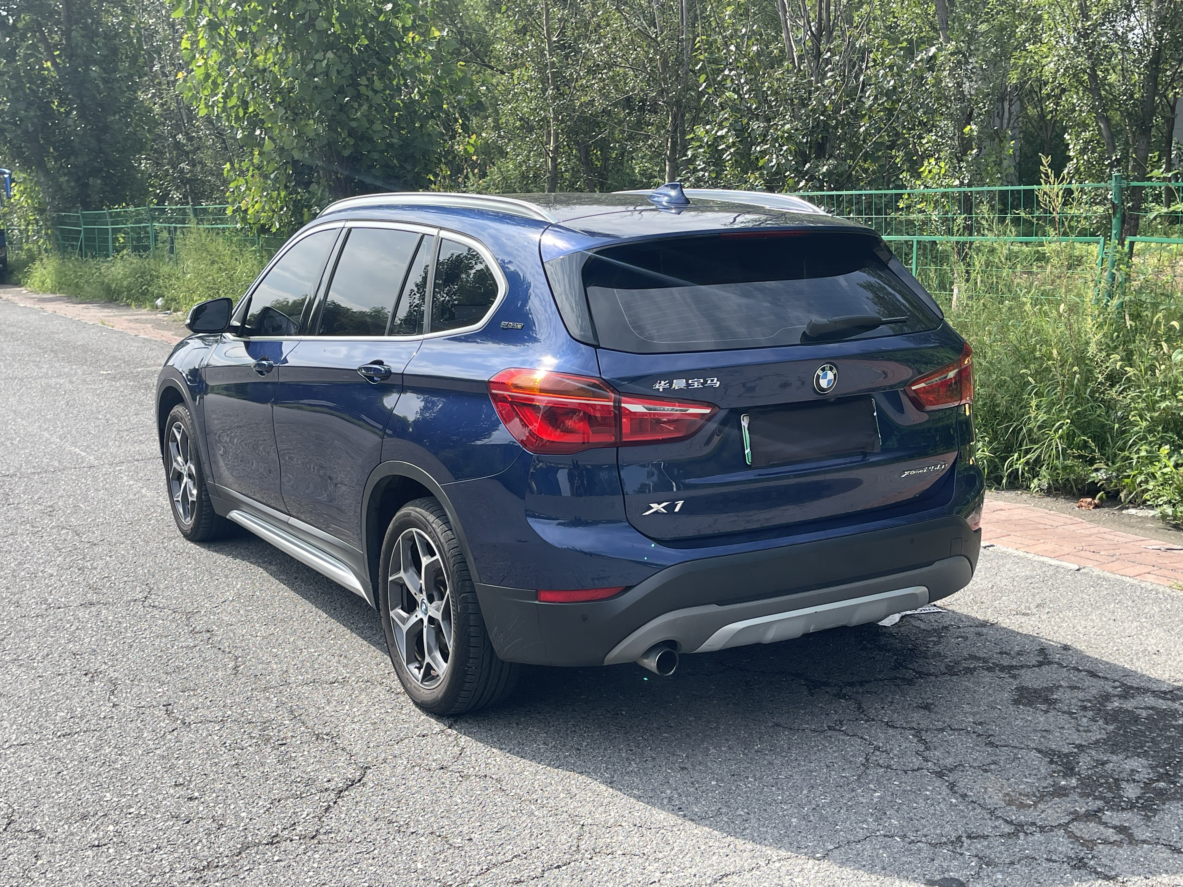 BMW X1 New Energy 2018 car image #5