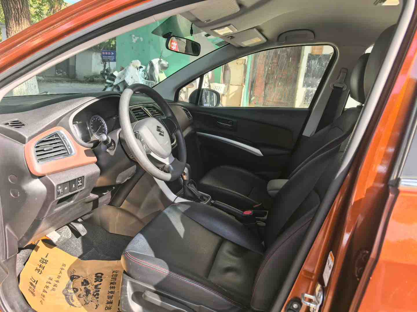 Suzuki SX4 S-CROSS 2017 imagem de carro #5