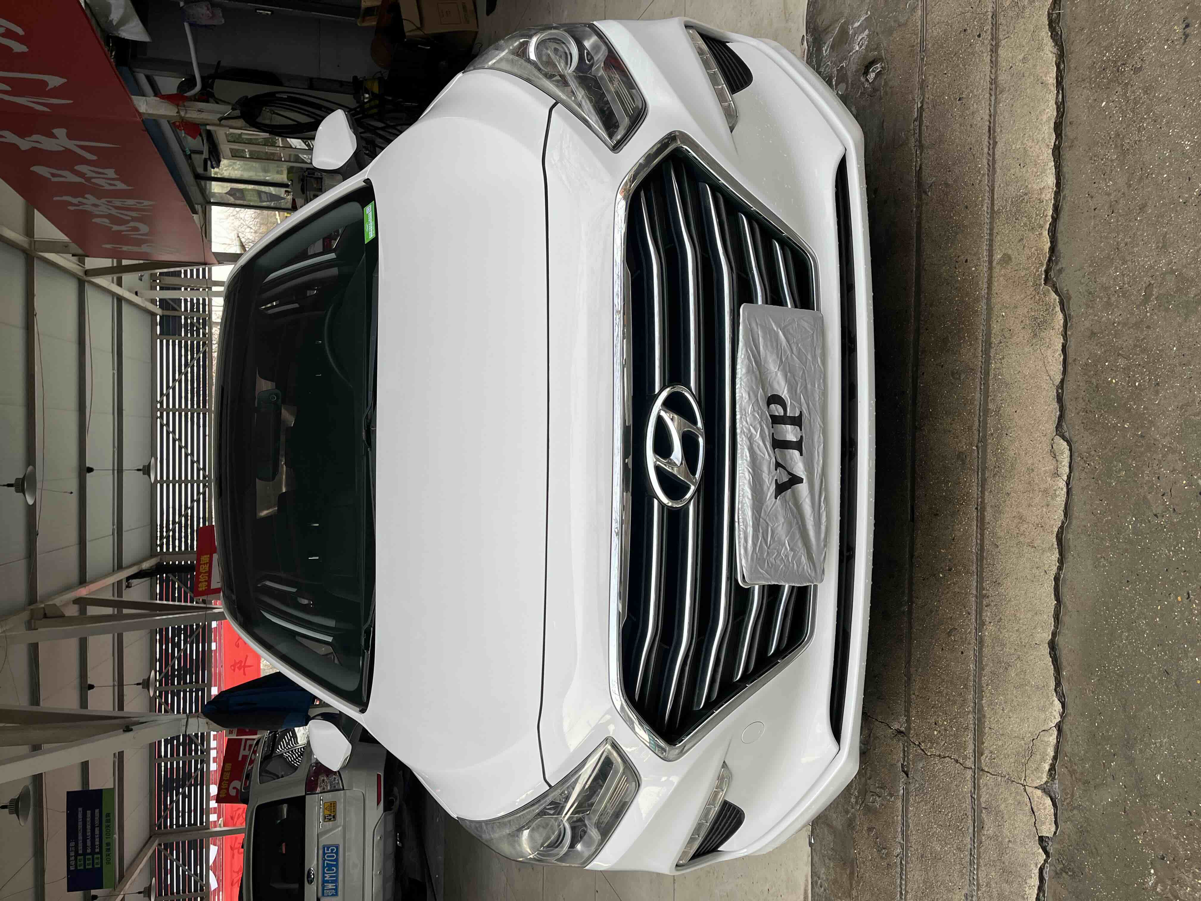 Hyundai Mistra 2018 car image #5