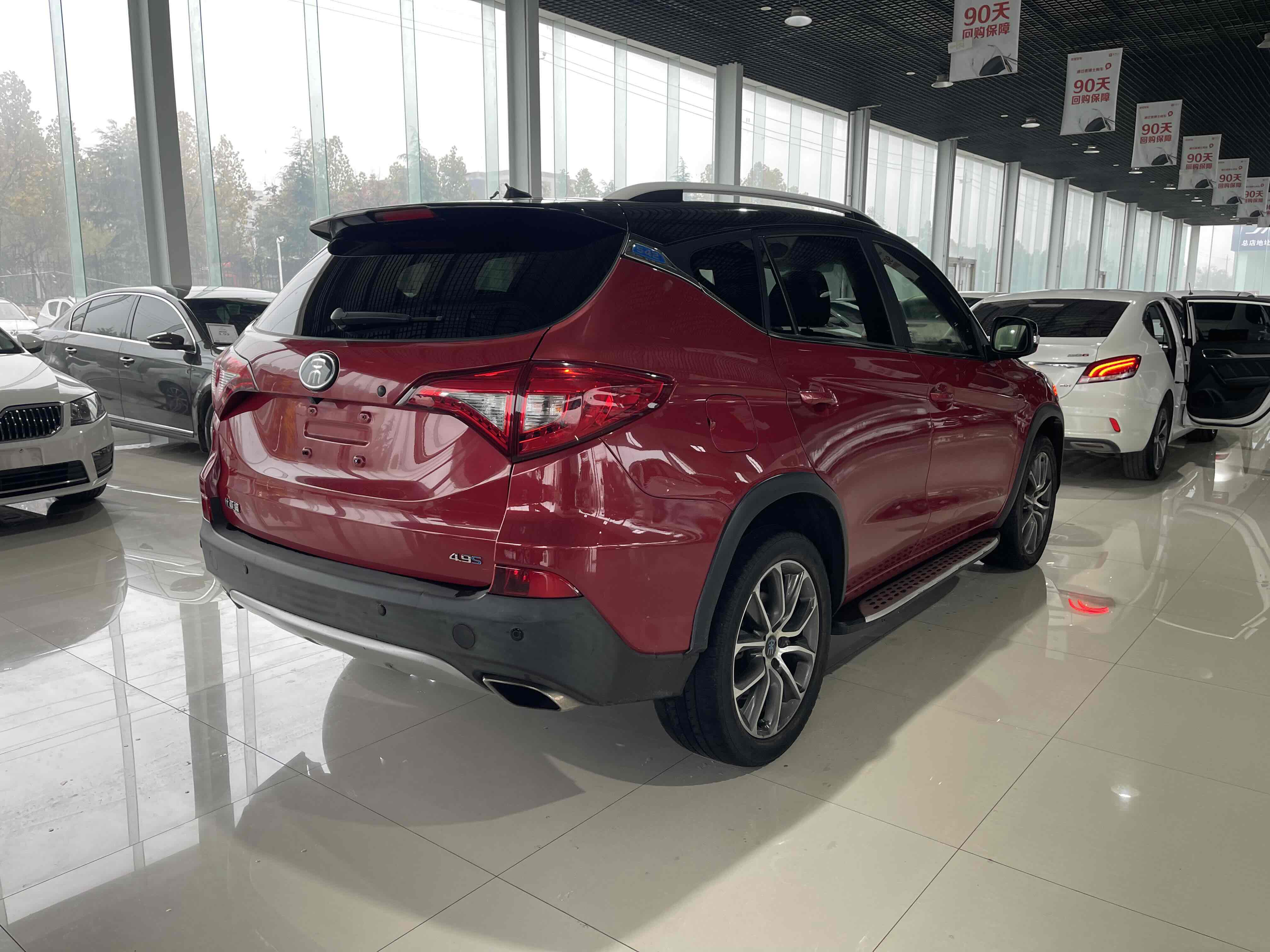 BYD Song New Energy 2018 car image #5